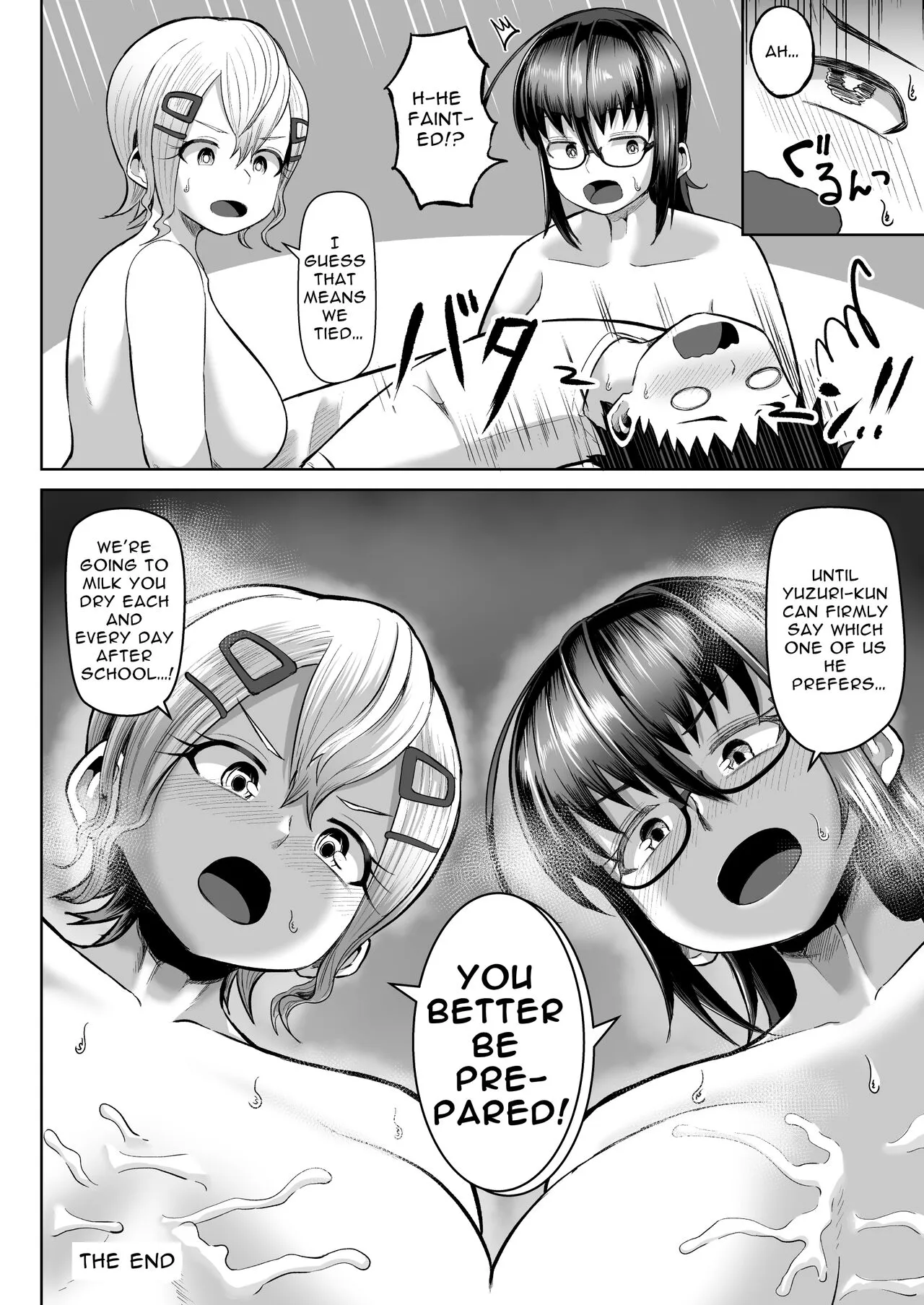 Paizuri iin no 2-ri ga boku o toriau!!? | Two Titty Fuck Committee Members Fight Over Me!!? | Page 44