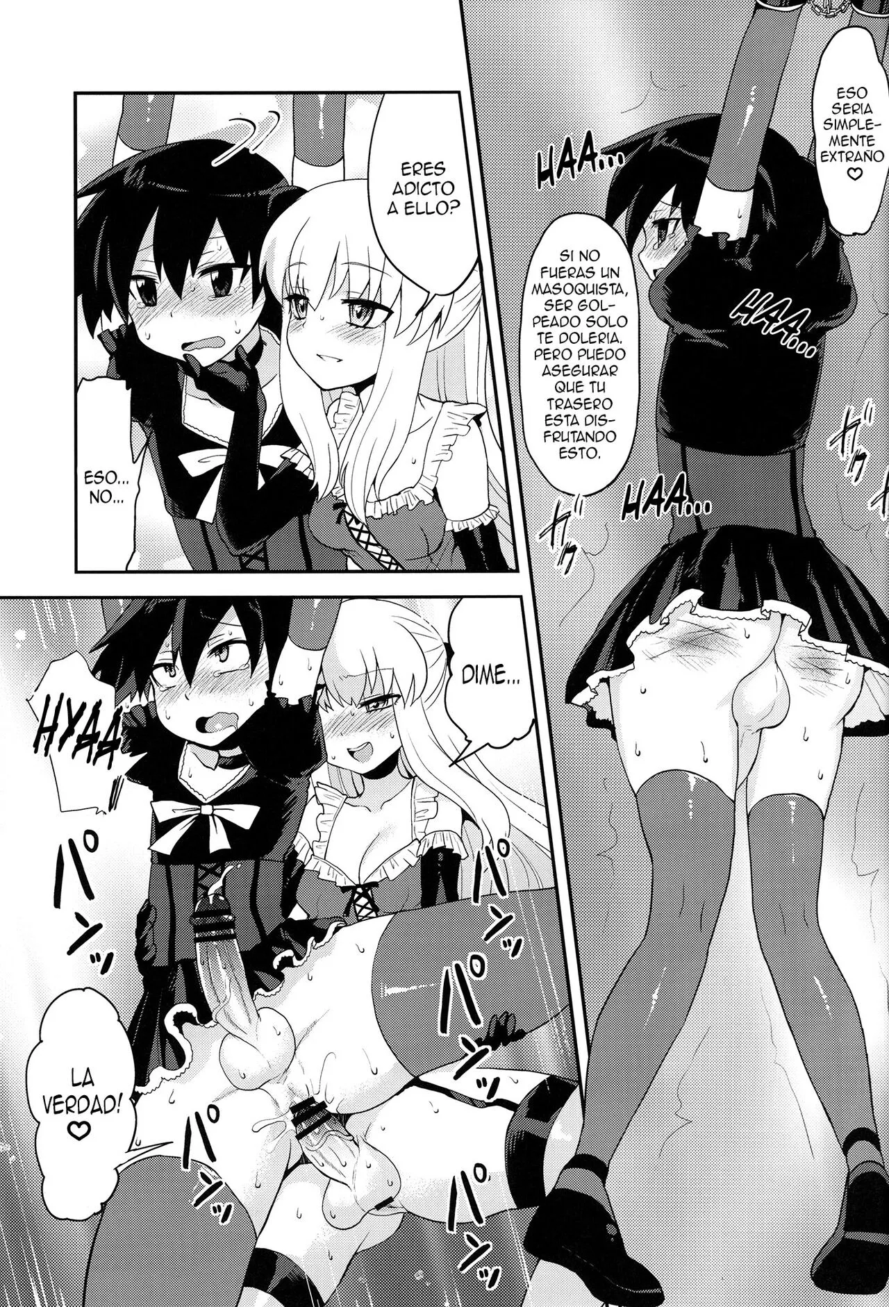 Futanari Ojou-sama Zettai Shijou Shugi Plus | Page 21