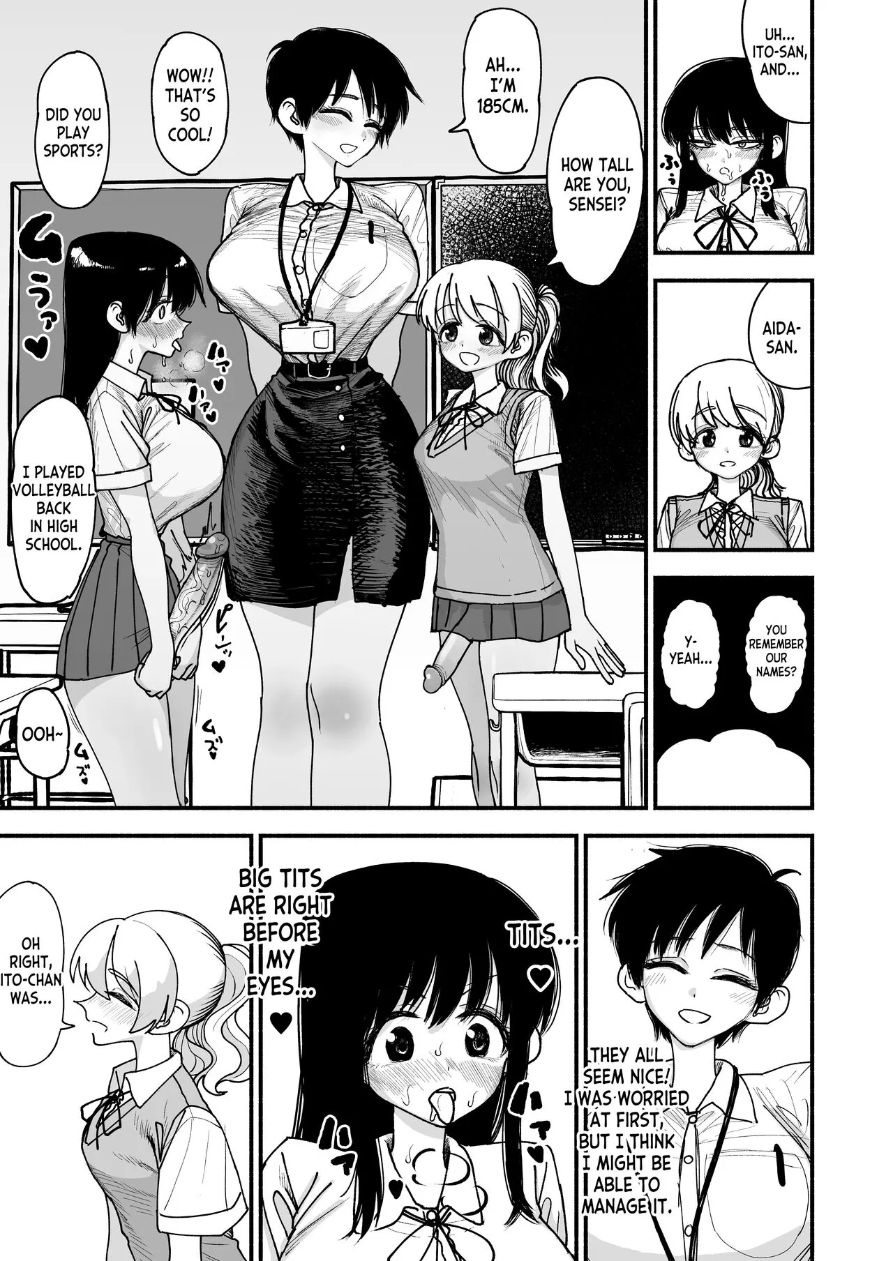 Futanari Joshikou no Onaho ~Itsudemo Sex Sasete Kureru Kiyowa de Yasashii Koushinchou Kyonyuu Sensei~ | Page 7