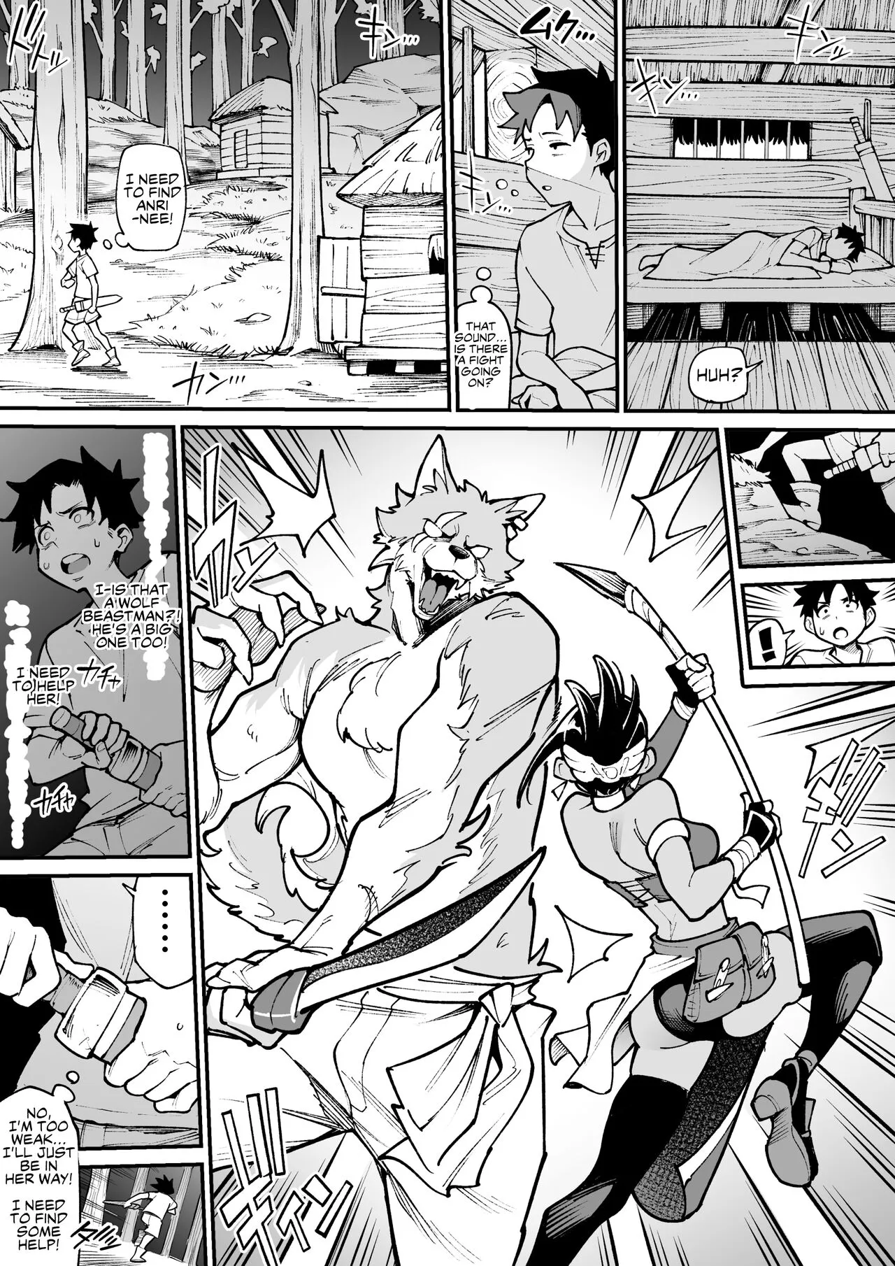 Beastman × Female Warrior NTR | Page 3