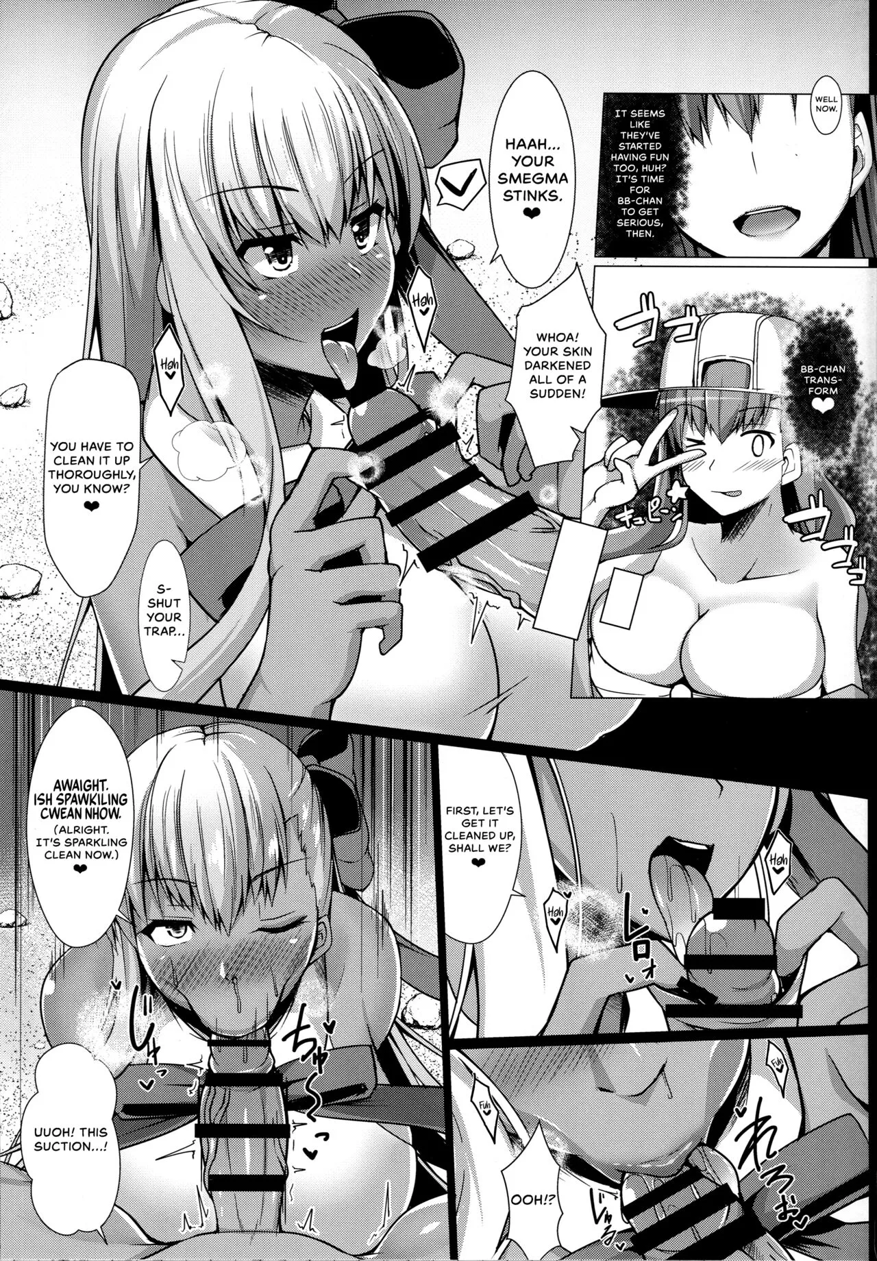 Kouhai Nanpa Beach Luluhawa   {Hennojin} | Page 7