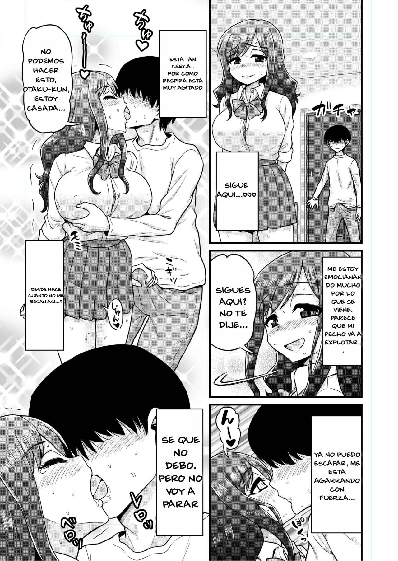 Uwaki Hitozuma Nama Nakadashi Ottori Seiso Kakure Inran Hitozuma to Okute Dotei Otaku-kun | Married woman receives a creampie from an Otaku | Page 16