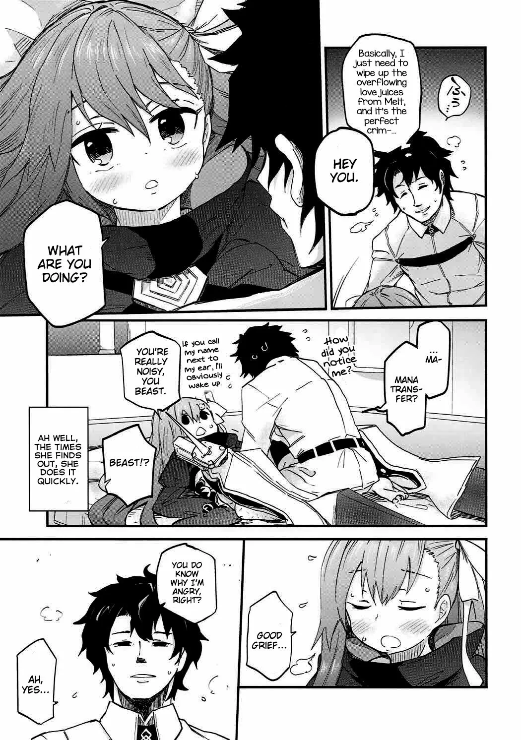 Melt ga Kanjinai Hon. | Page 8