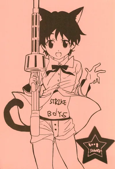 STRIKE BOYS's main title page