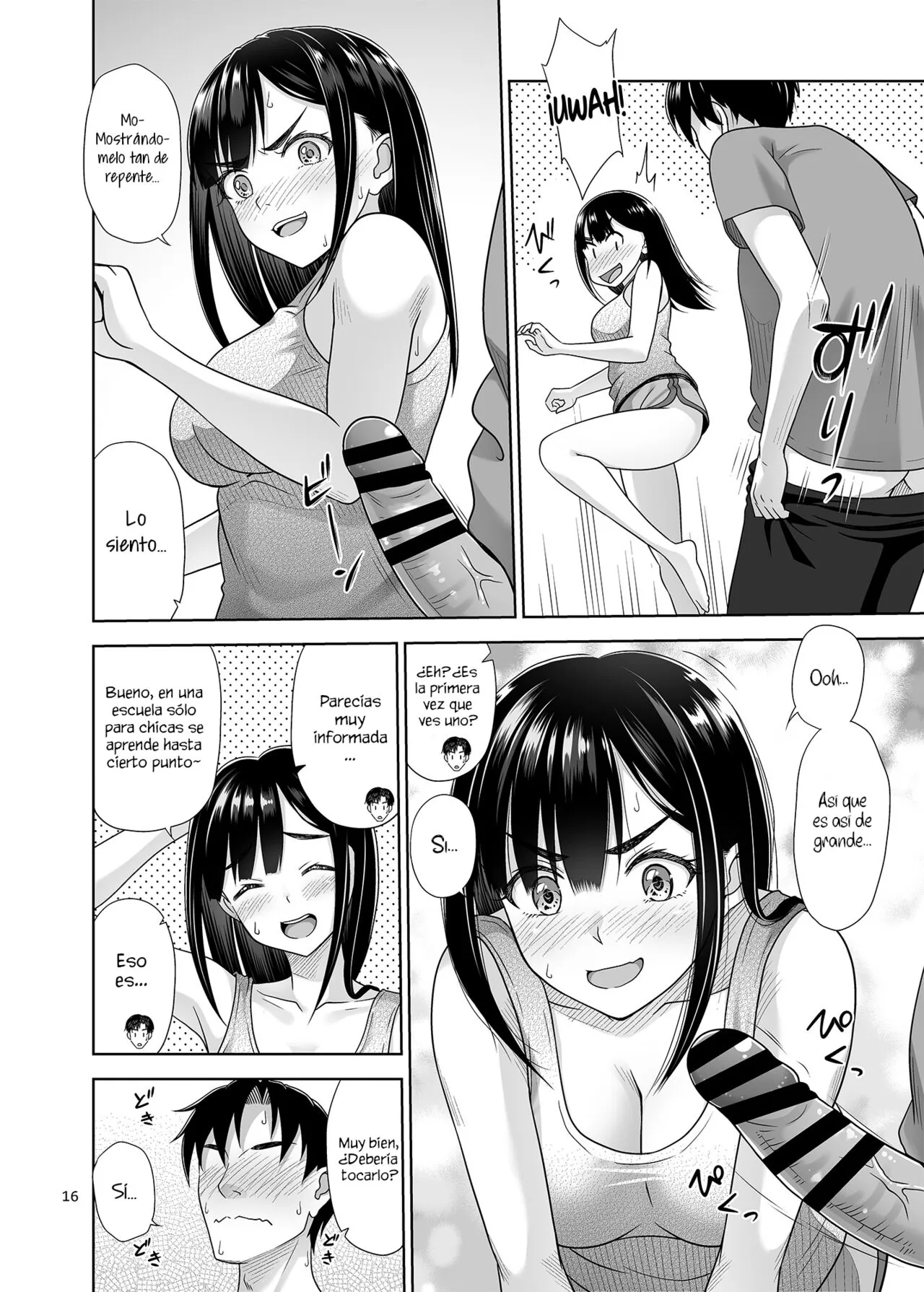 Atashi ga Nuite Ageyo kka? | Page 15