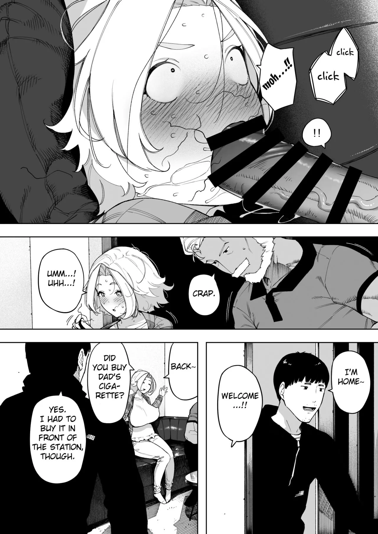 Aisai, Doui no Ue, Netorare 7 Tears of Father | Page 5