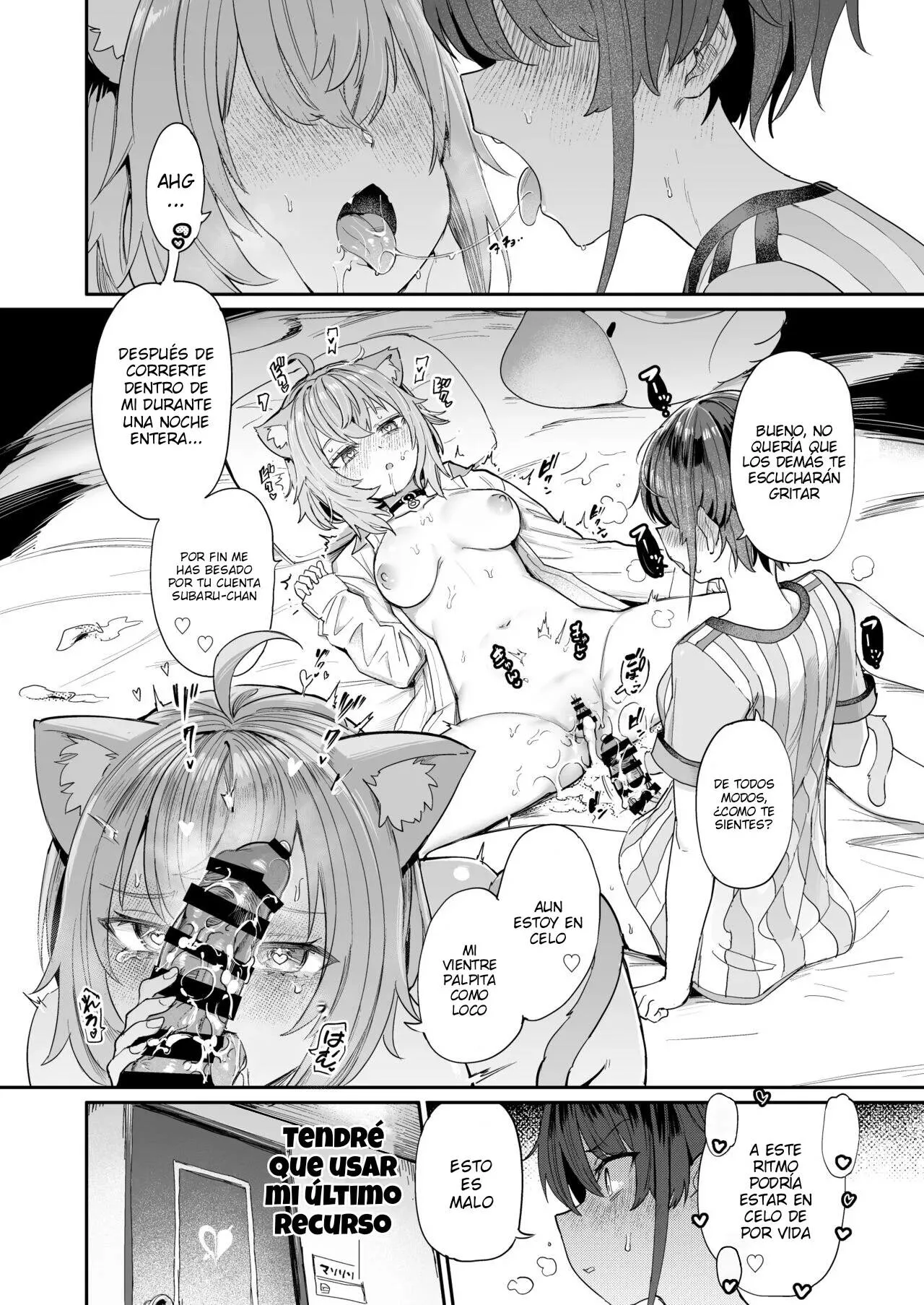 Gachi Hatsujou Kiken Chitai | Super Estrus Danger Zone | Page 3