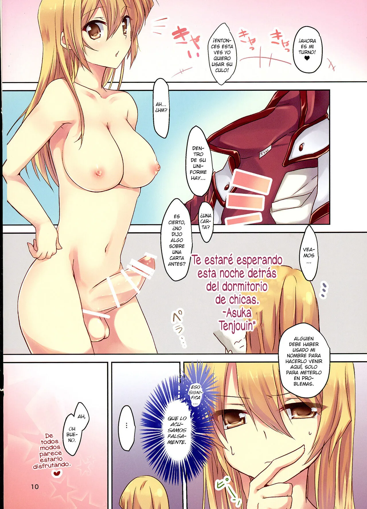 Futanari Joshi kara Oshioki sareru Hon | Page 10