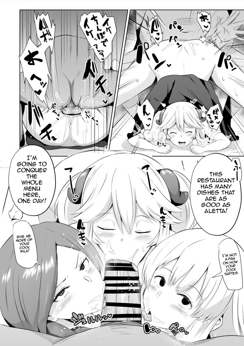 Isekai Shokudou Tanpen Manga | Restaurant to Another World Hypnotic Short | Page 3