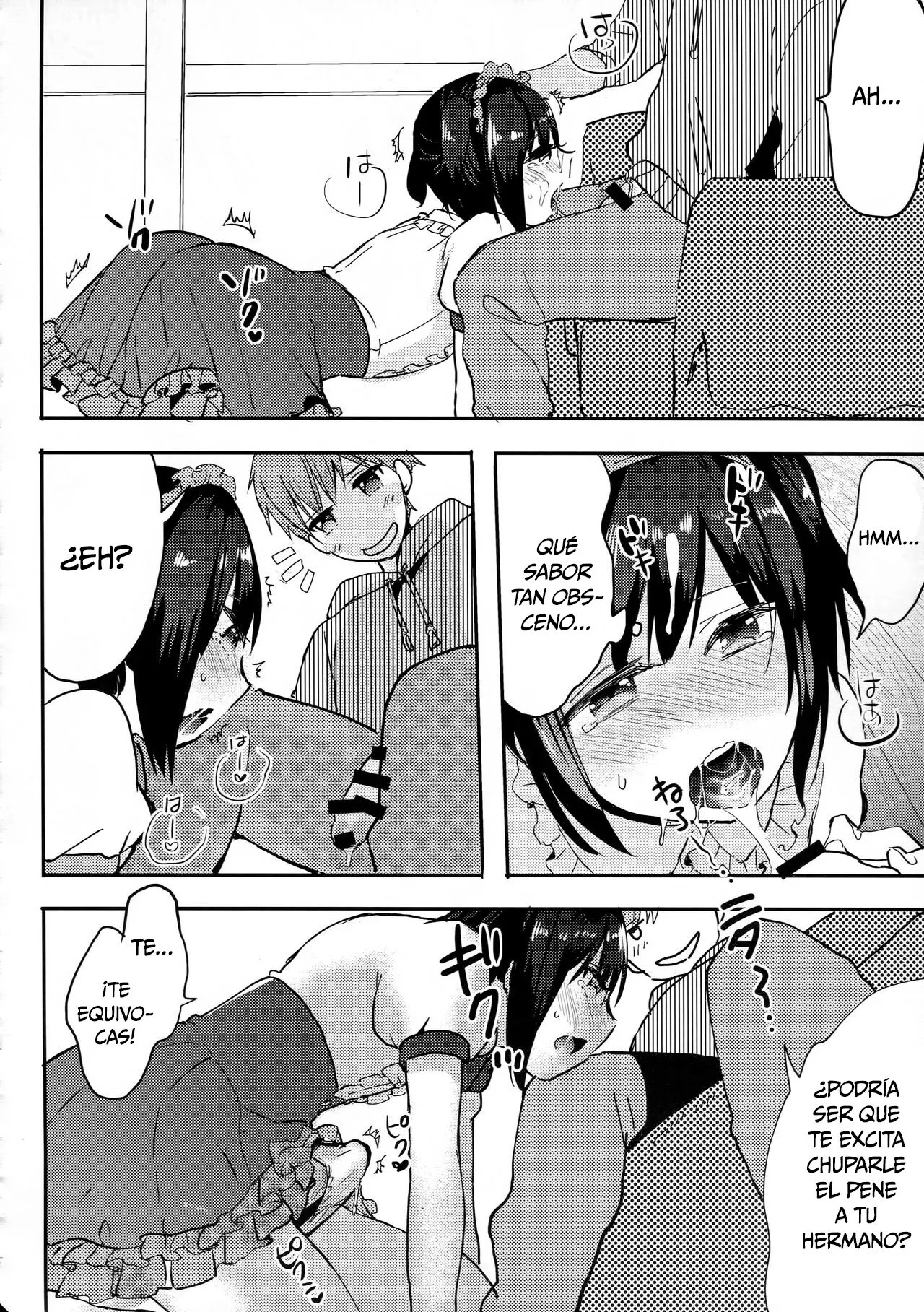 Otouto wa Maid-san | Page 11