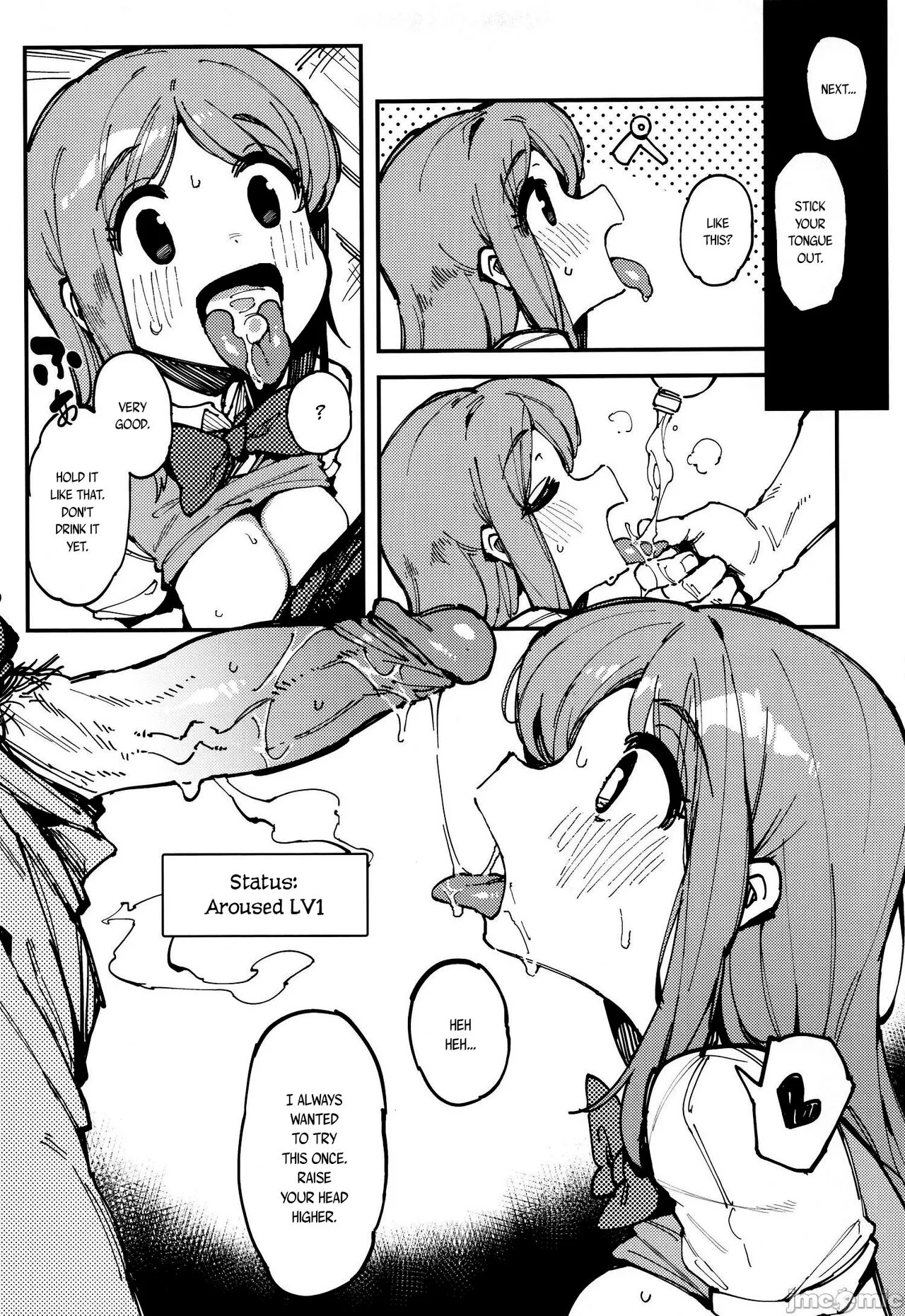 Nyuusan Shoujo I+II | Lactic Girl I+II | Page 10