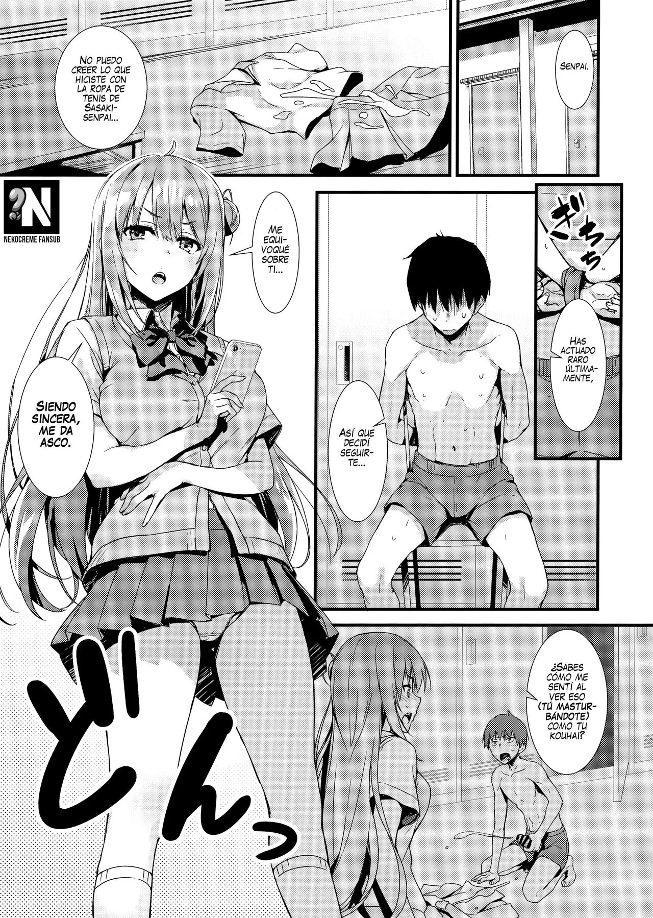 Echi Echi Kouhai-chan! | Page 5