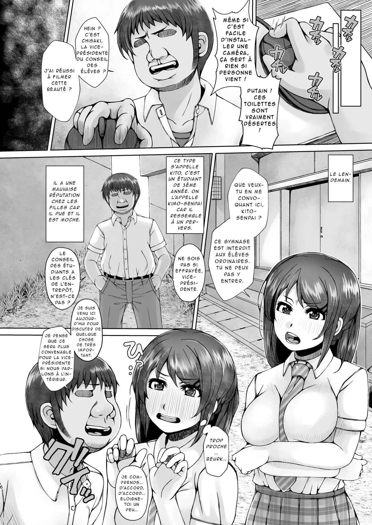 Ashita Mata Taiiku Souko de | Page 6