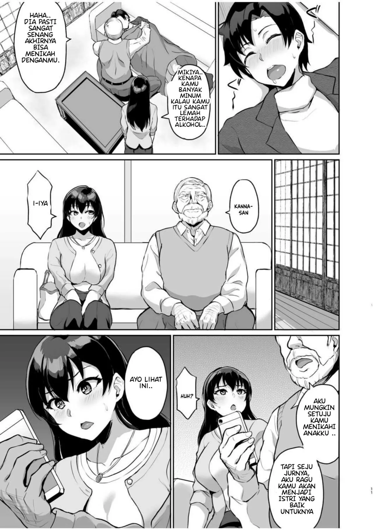 Moto Papakatsu Aite to no Himitsu no SEX~ Gifu Kara no Teishuku Shiken | Page 12