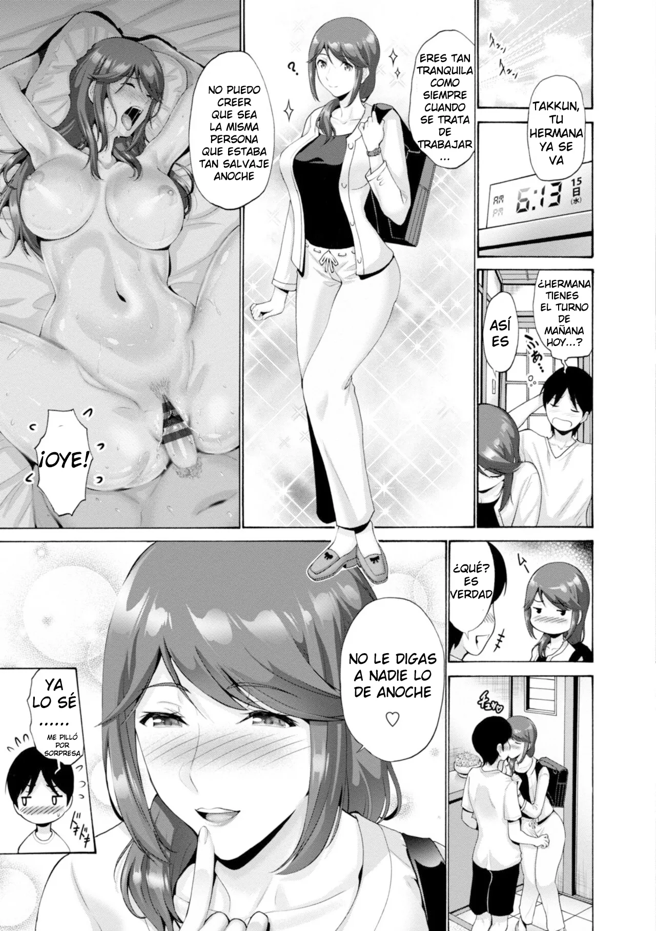 Ane ga ore no maede wa darashinakute komaru | Page 19