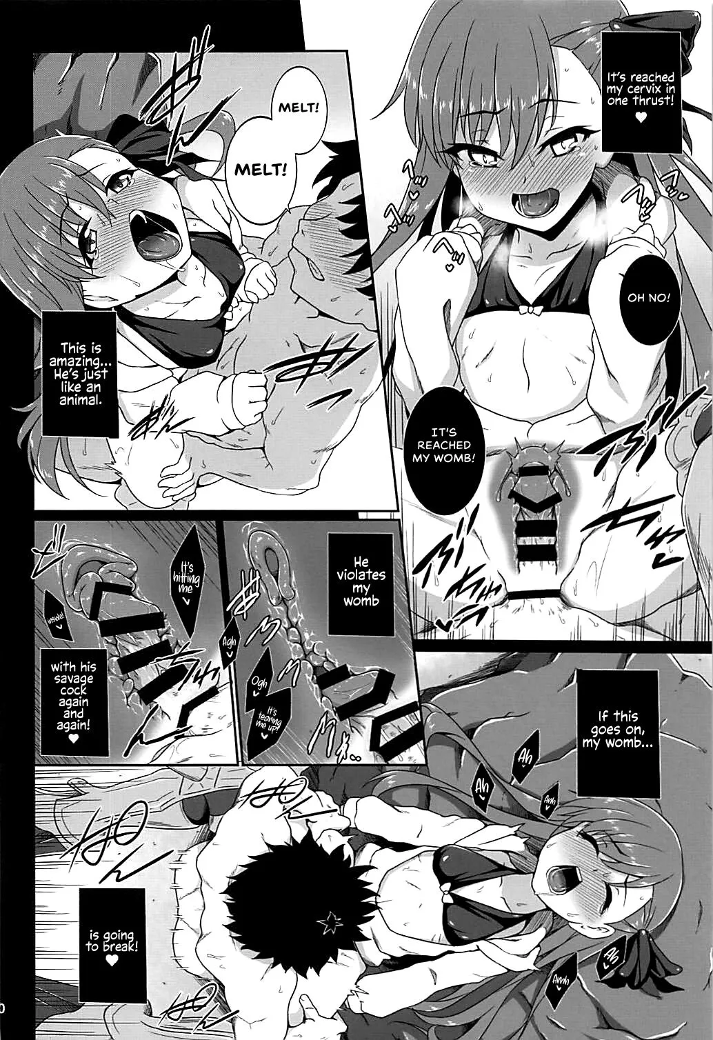 Hitotsubu no Aquamarine   {Hennojin} | Page 11