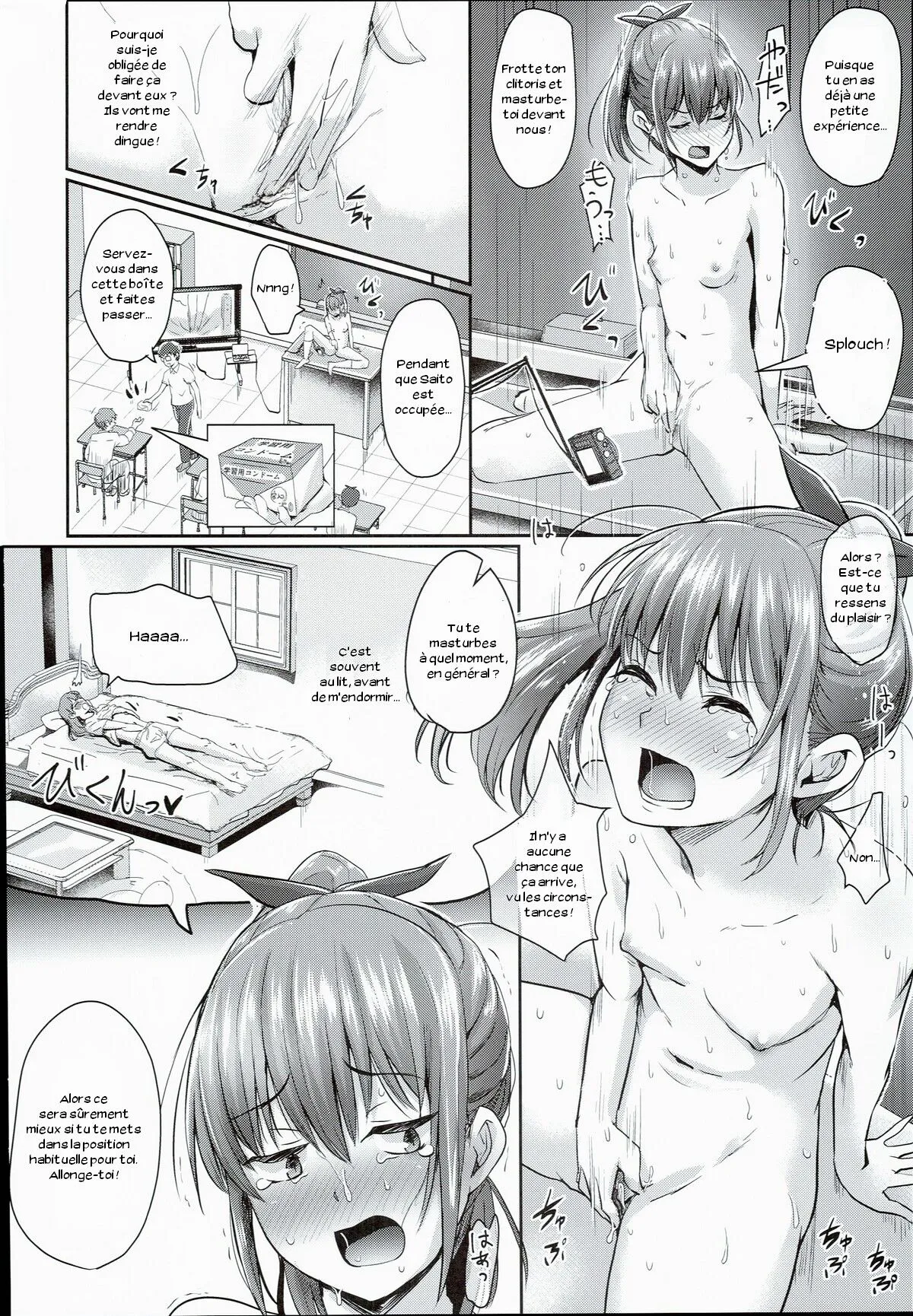 Hokentaiiku Jisshuu Jugyou ~Onnanoko no Karada no Shikumi Hen~ | Page 15