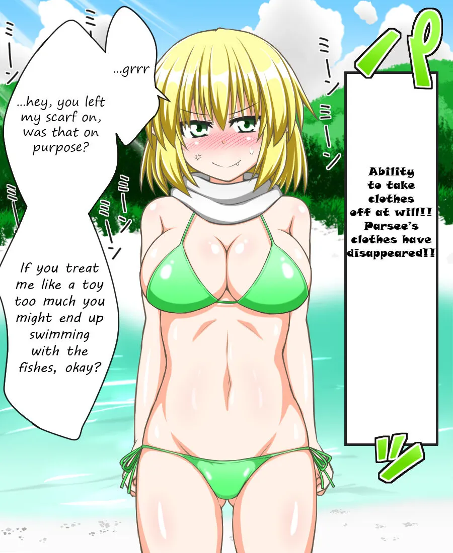 Undressing Parsee continued! | Page 2