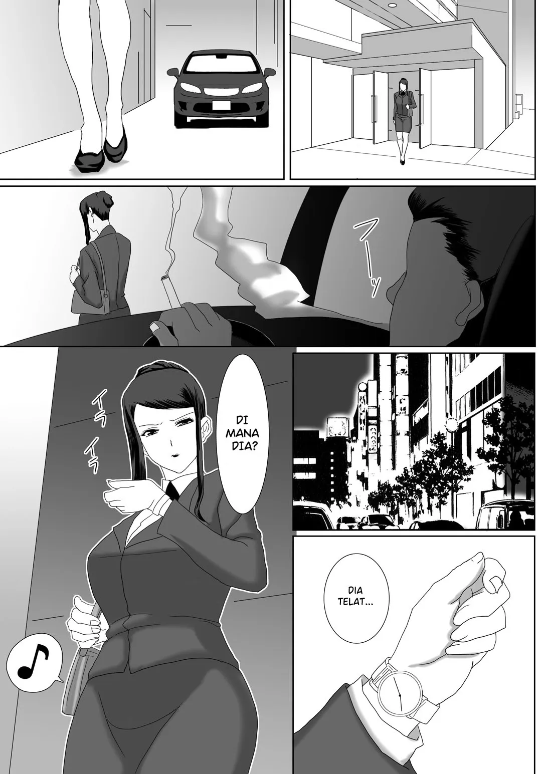 Ii Fuufu | The Good Couple | Page 12