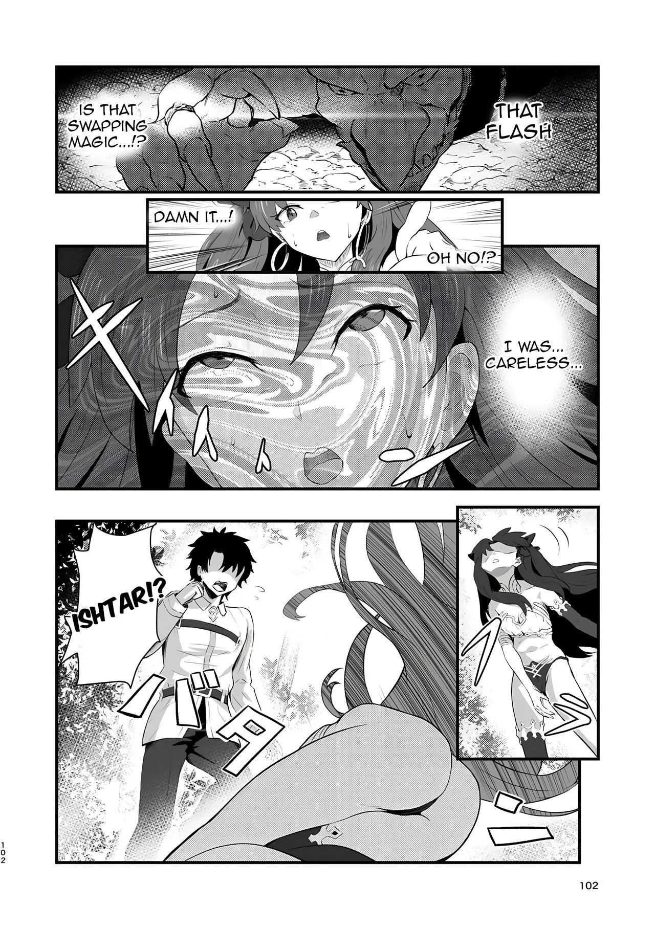 Swap Ishtar | Page 2