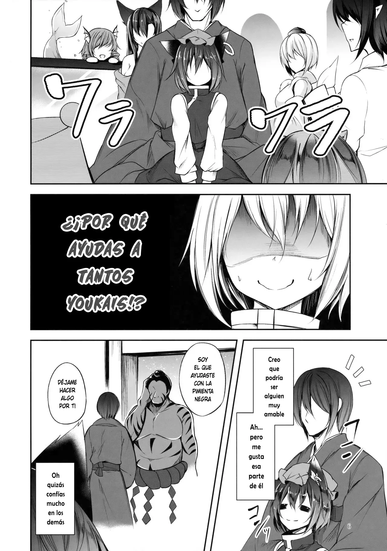 Senjitsu Tasukete Itadaita Kuroneko desu. | Page 7