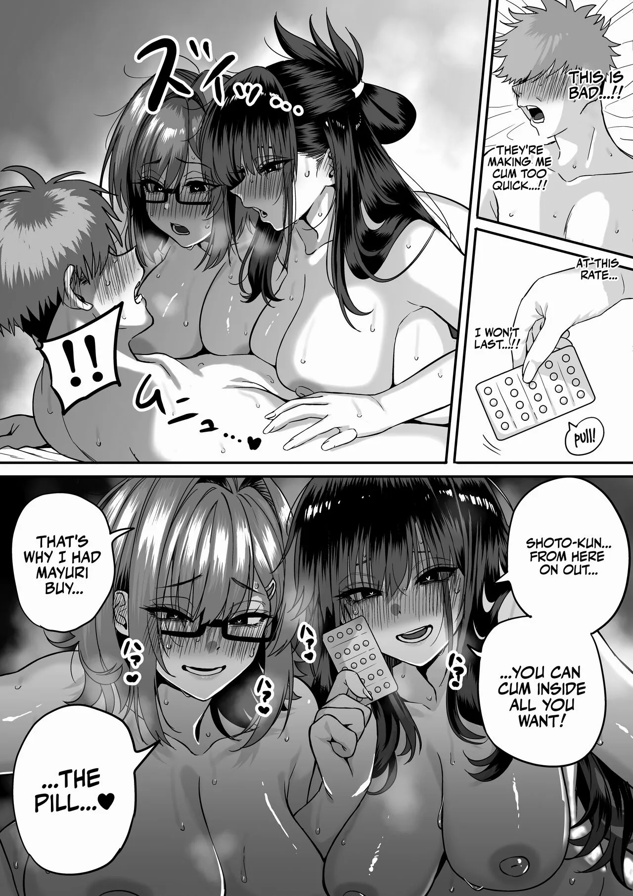 Itabasami na Wakachi Ai 5 | Love Divided Between a Rock and a Hard Place 5 | Page 32