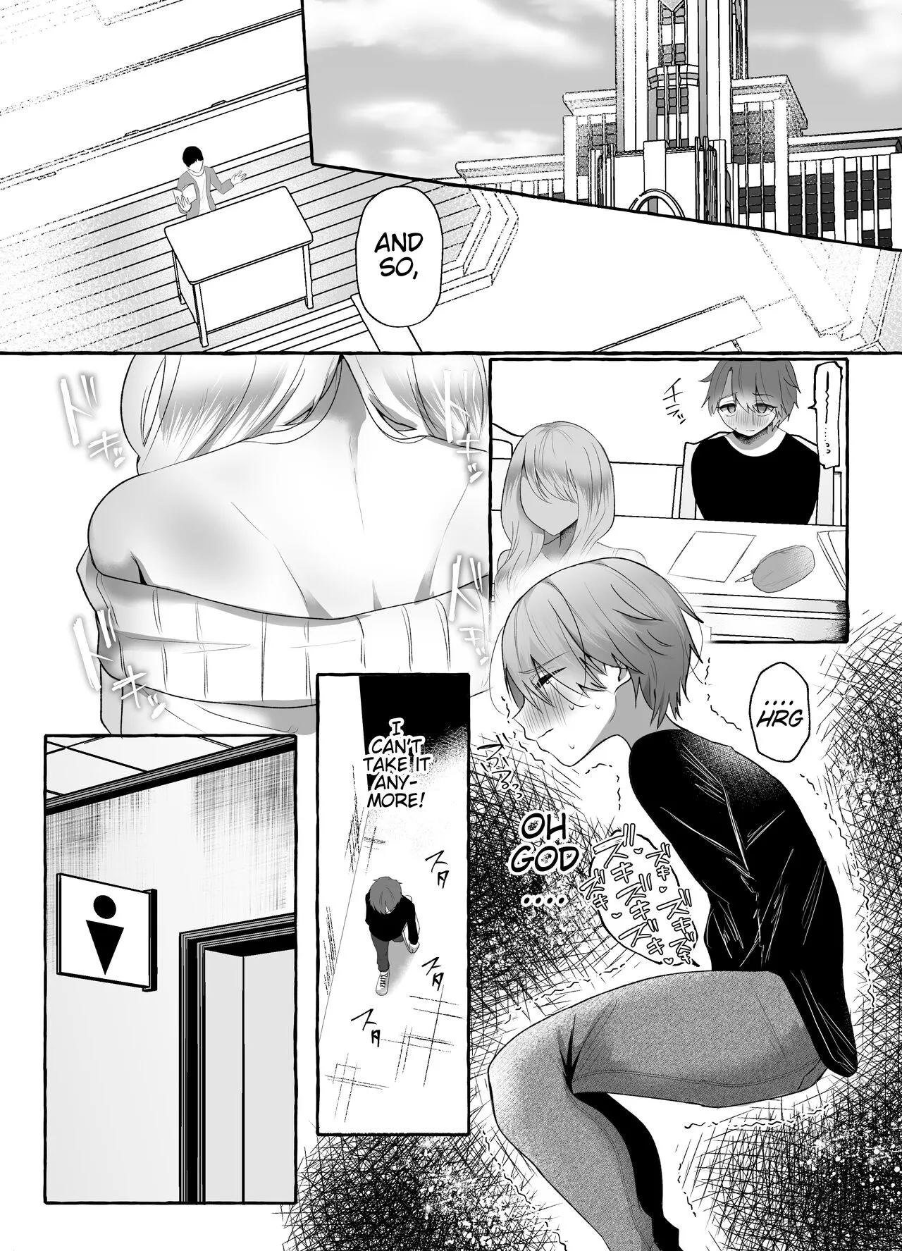 M-o Muke Zasshifuu Doujinshi Dokutoku no Magazine Vol. 7 | Page 5