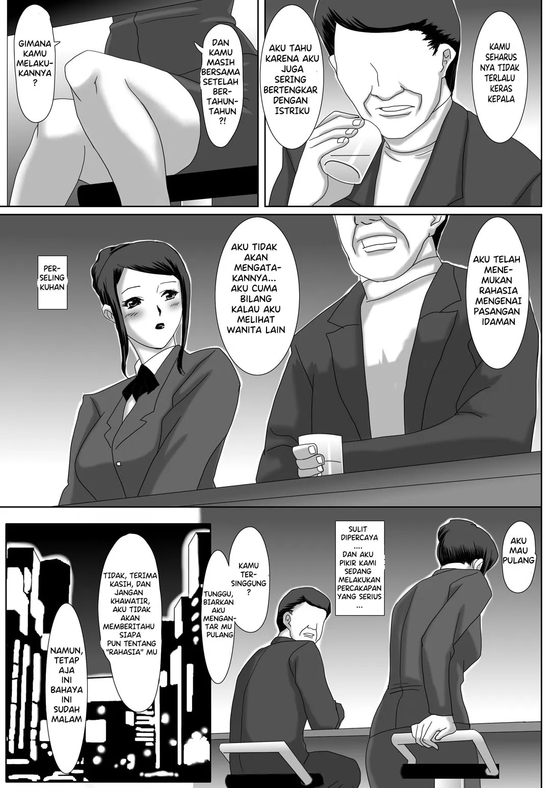 Ii Fuufu | The Good Couple | Page 16