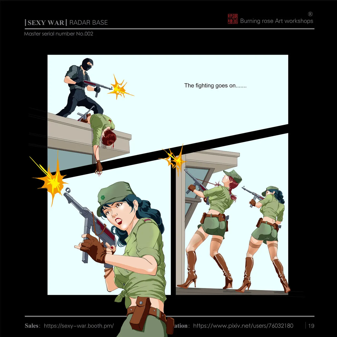 SEXY WAR Ⅱ RADAR BASE（English) | Page 20