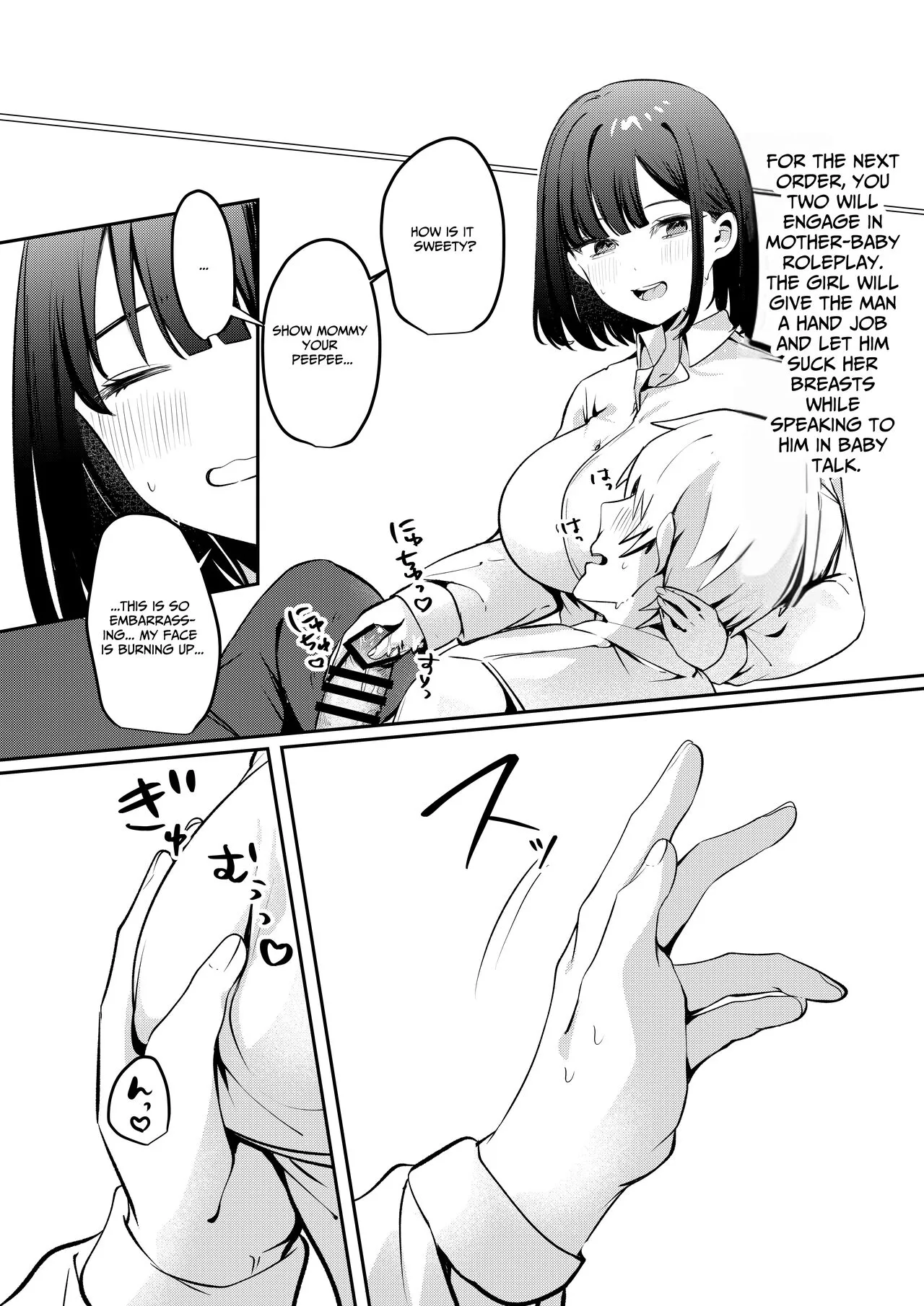 Sex Shinai to Derarenai Heya ni Seiso na Anoko to Tojikomerareru | Trapped in a Sex-Locked Room with that Prim & Proper Girl | Page 30