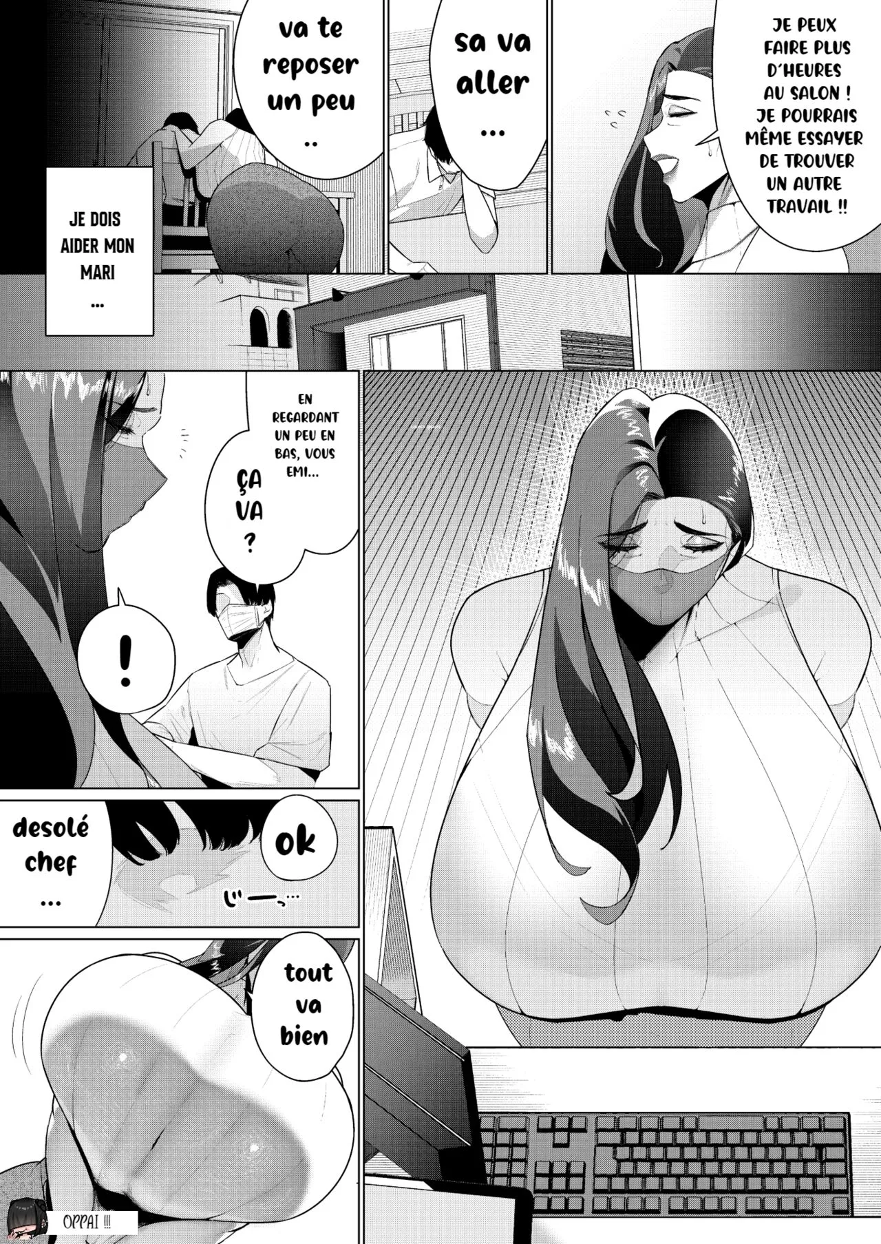 Aragaenai sono Saki ni… And Then, I Could Not Resist... | Page 3