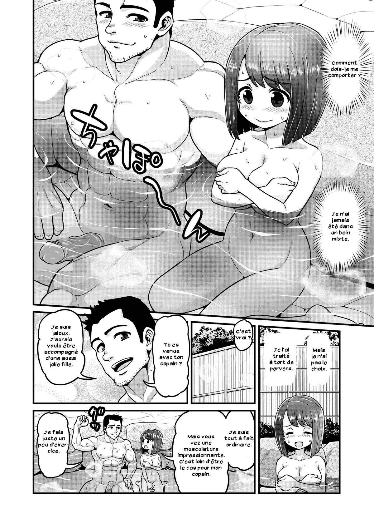 Onsen Netorare Manga | Hot Spring Netorare Manga | Page 9