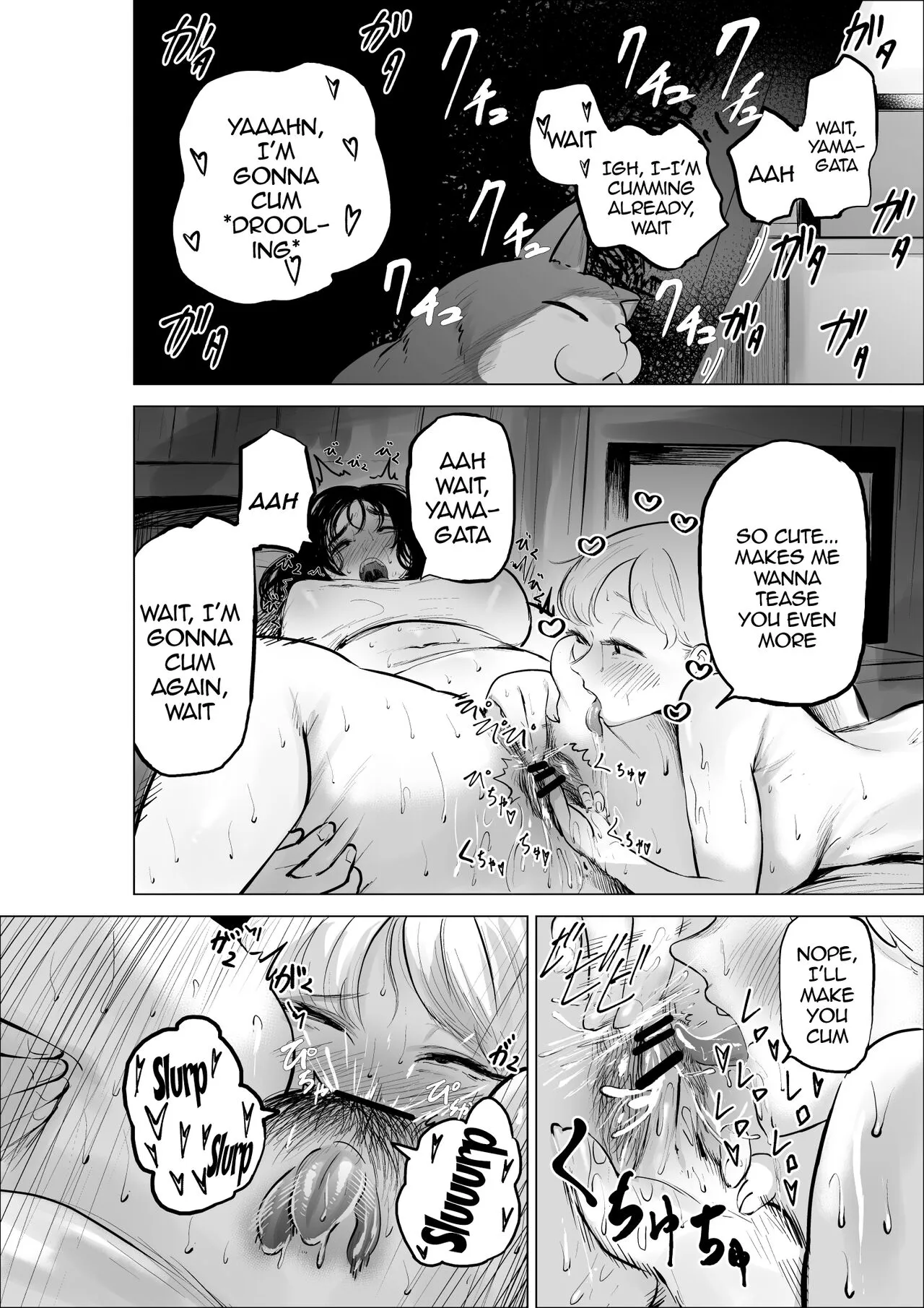 Yamagata-san ni Sao ga Haechatta Hanashi | Story About Yamagata-san Growing a Dick   | Page 6