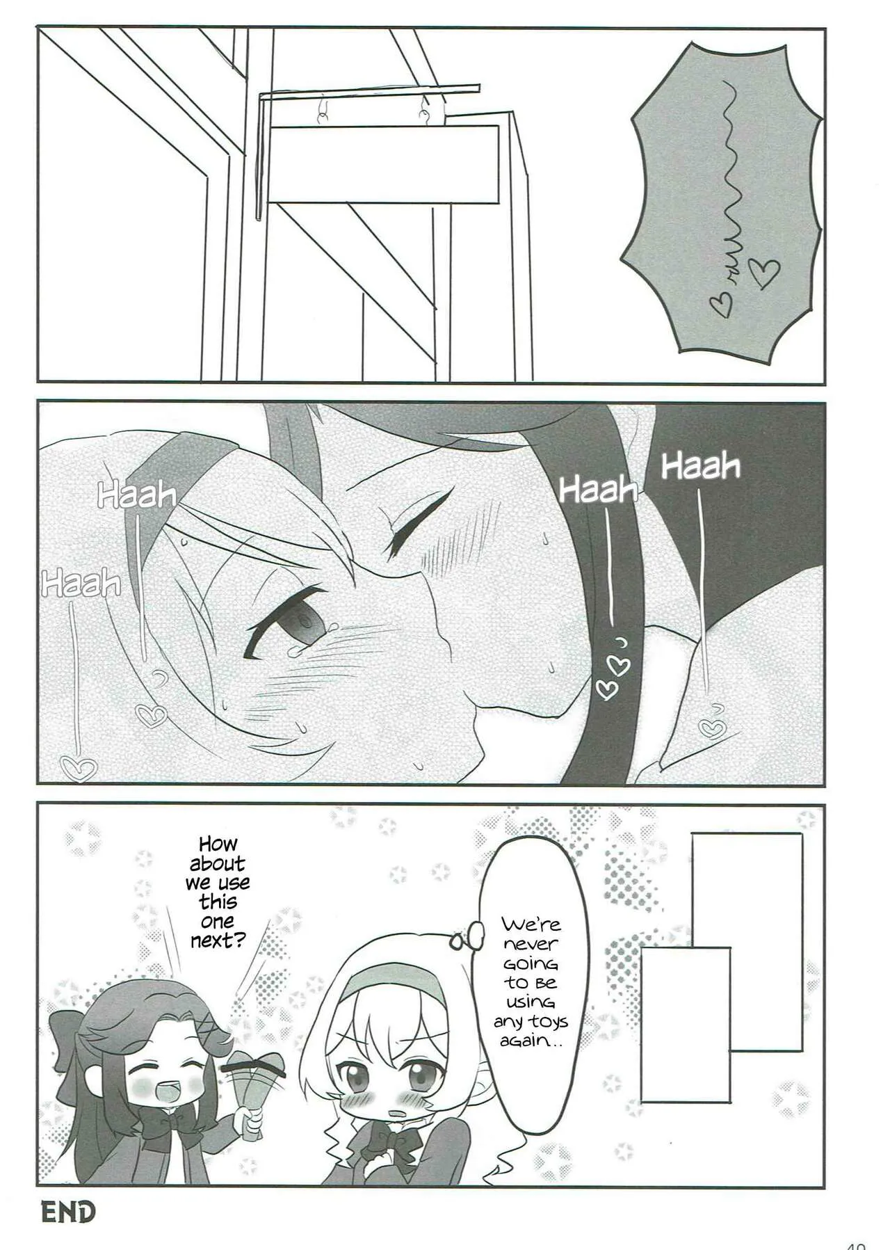 Anata no Ai ni, Watashi no Kokoro ga Miserarete | My Heart Was Enchanted By Your Love | Page 39