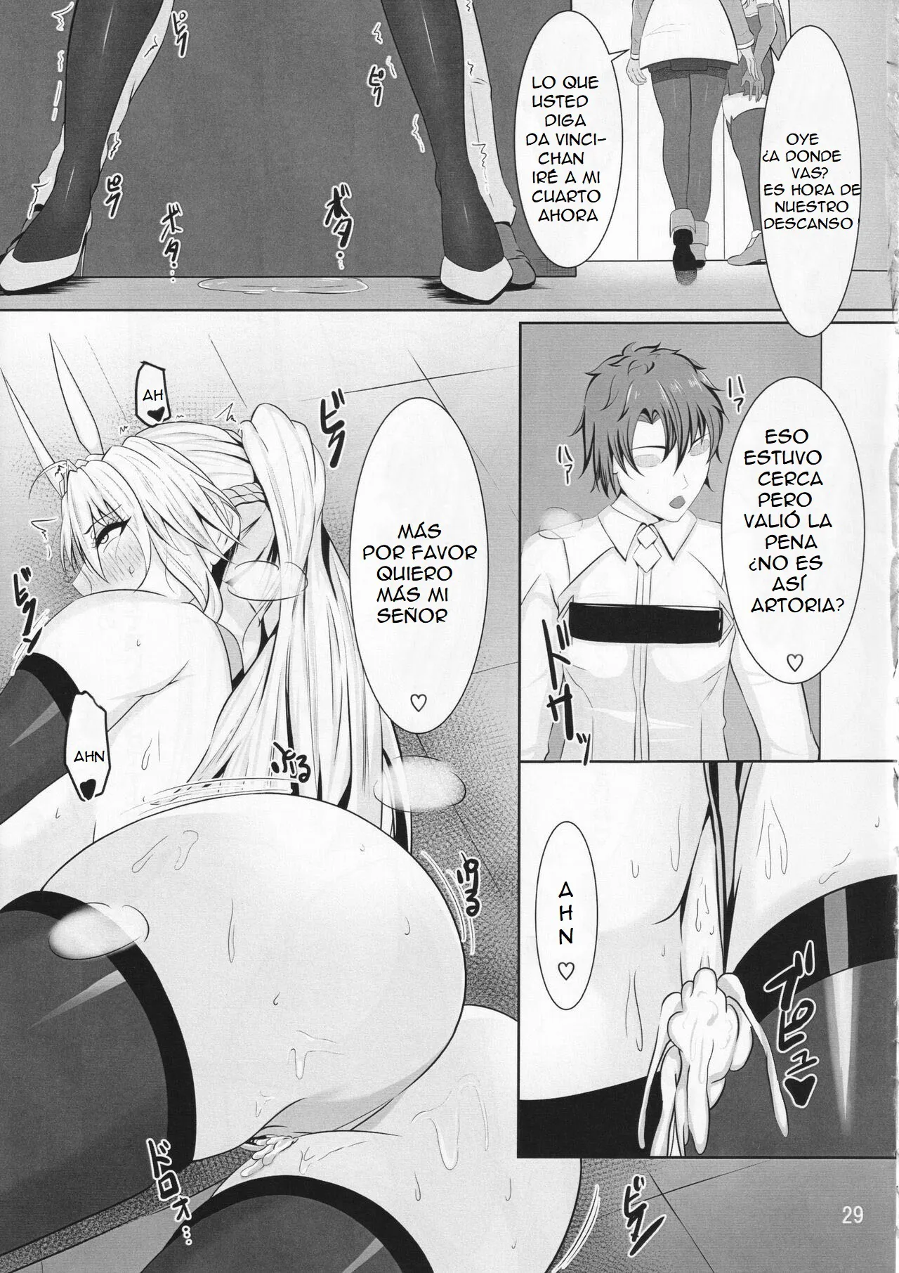 Bunnyue no Ochite iku Maryoku Kyoukyuu | Page 31