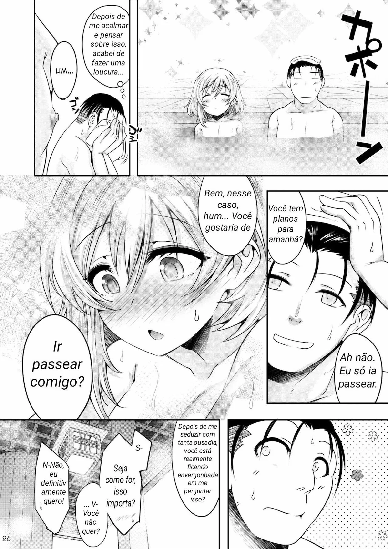 Onsen Ryokou de Ecchi na Otokonoko to Deacchaimashita | Page 25