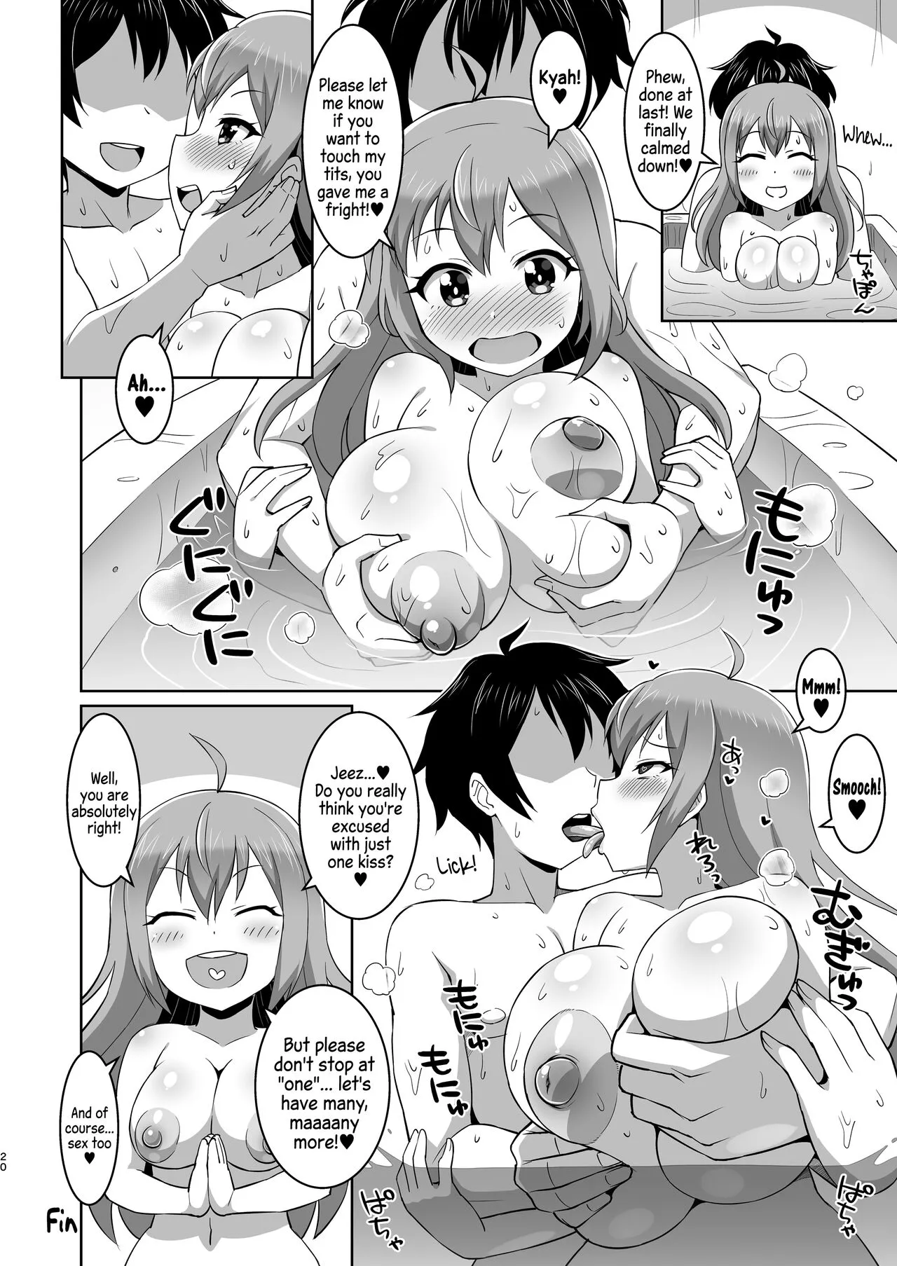 Peco-chan Muccha Kawaii yo ne | Page 19