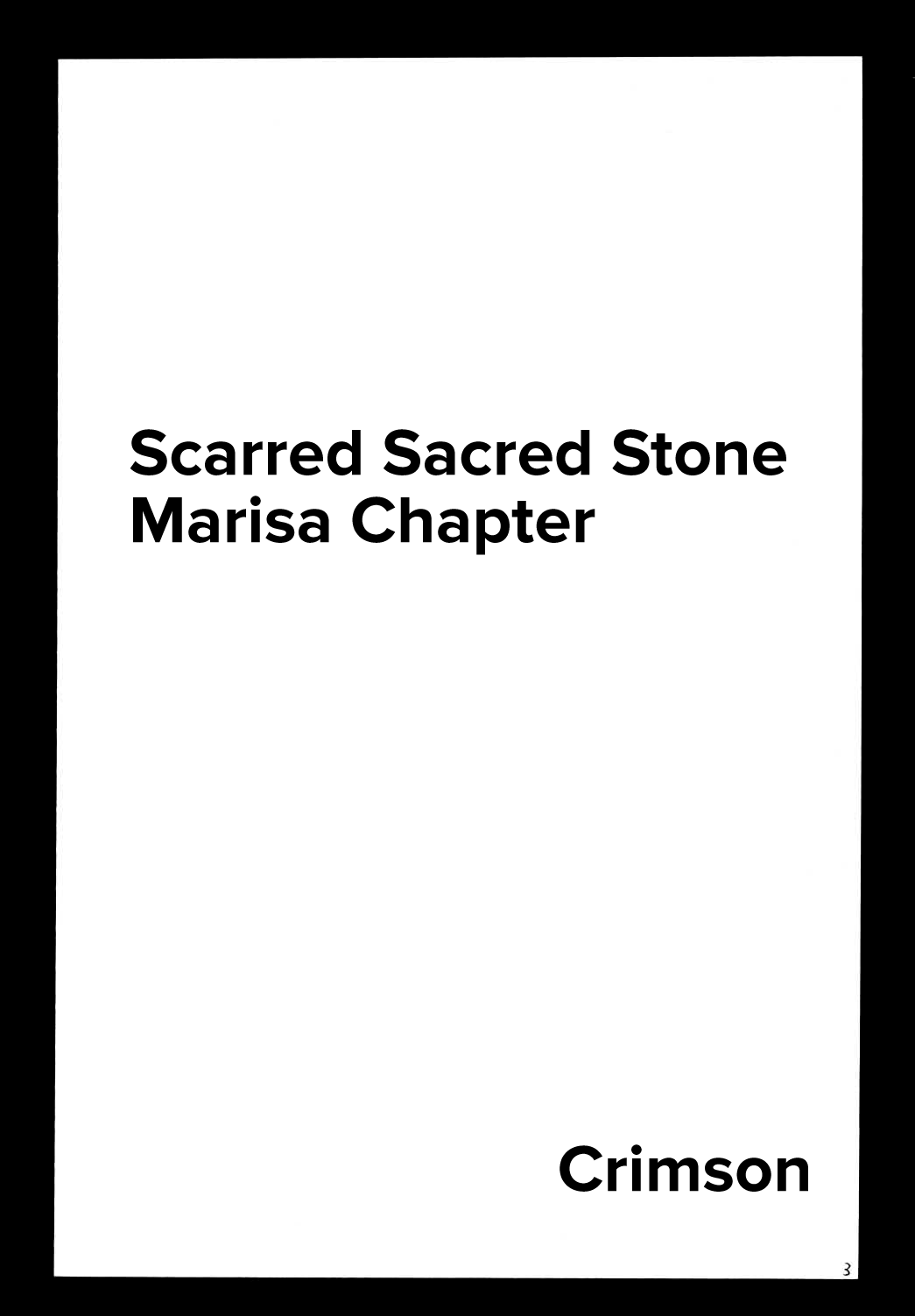 Kouseki no Kizuato | Scarred Sacred Stone | Page 32