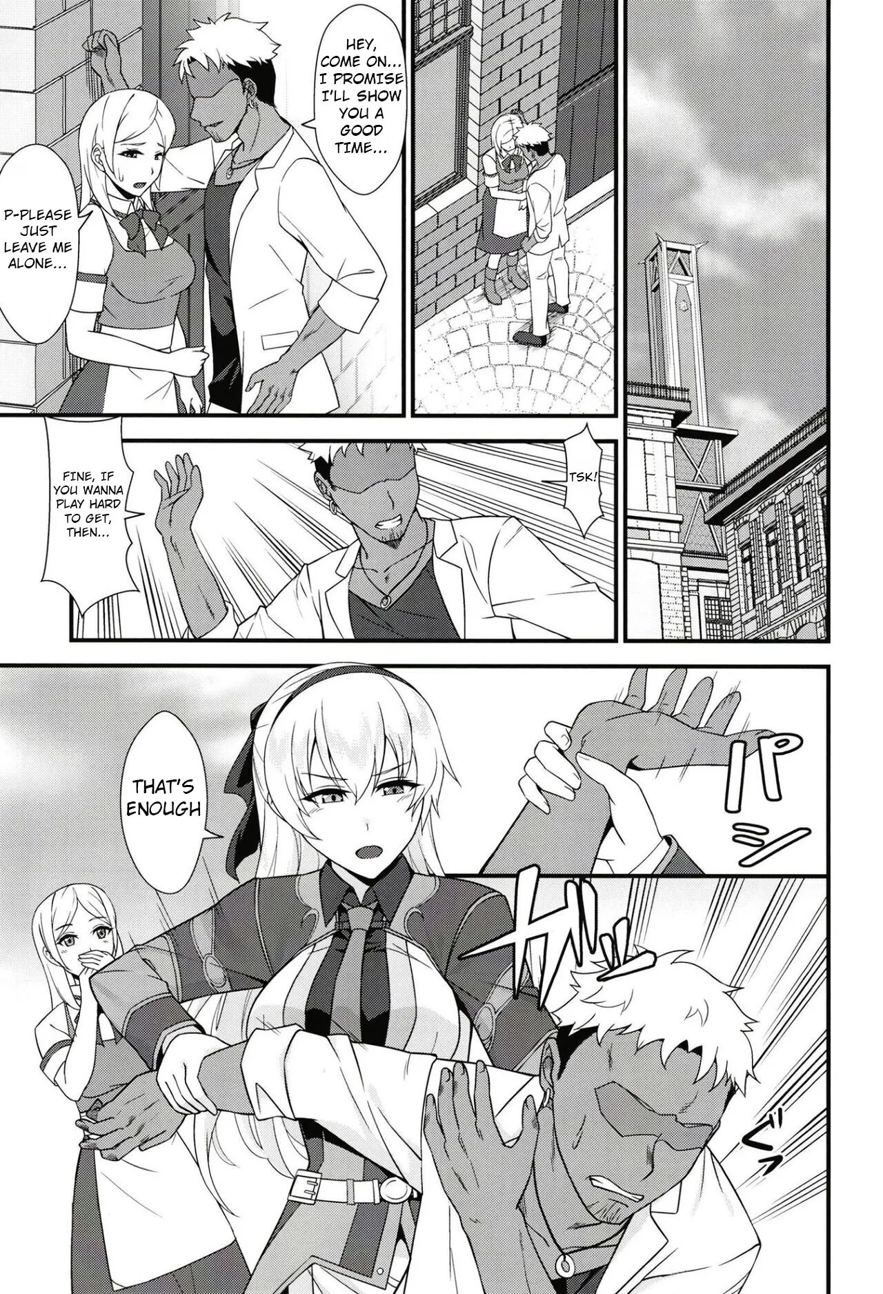 Elie-san ga Makeru Wake ga Nai | Page 3