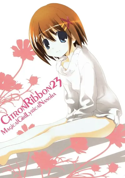 Citron Ribbon 23's main title page