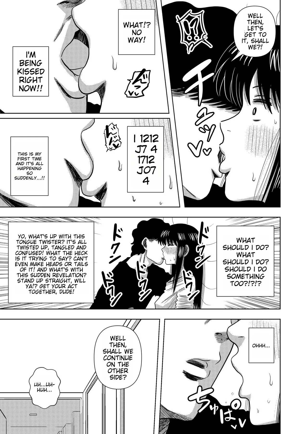 Kono Mansion no Yachin wa Sex | The Rent of this Apartment is Sex | Page 26