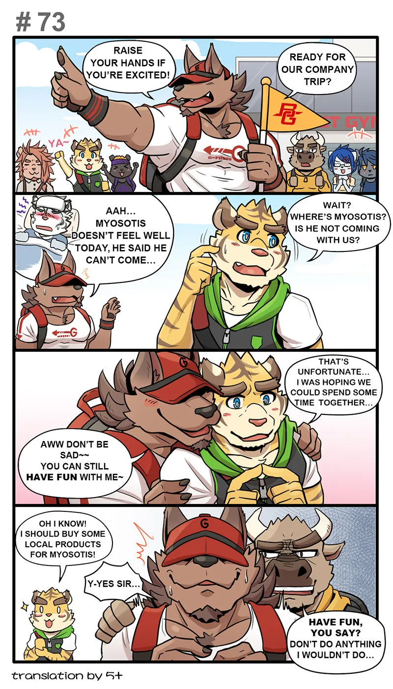 Gym Pals | Page 98