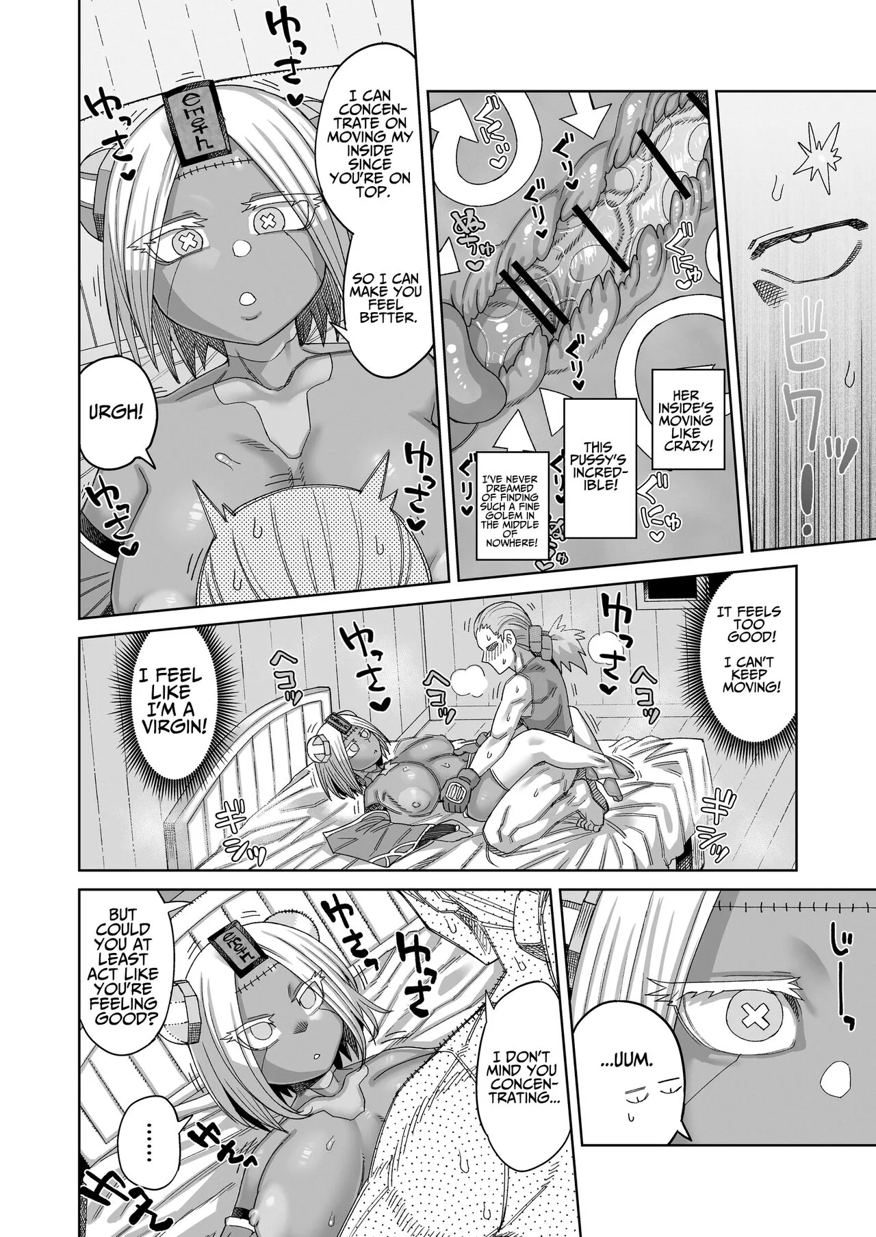 Ippaku Futsuka Onaho Tsuki 500G | 500G For Two Days, One Night With Onahole Golem | Page 13