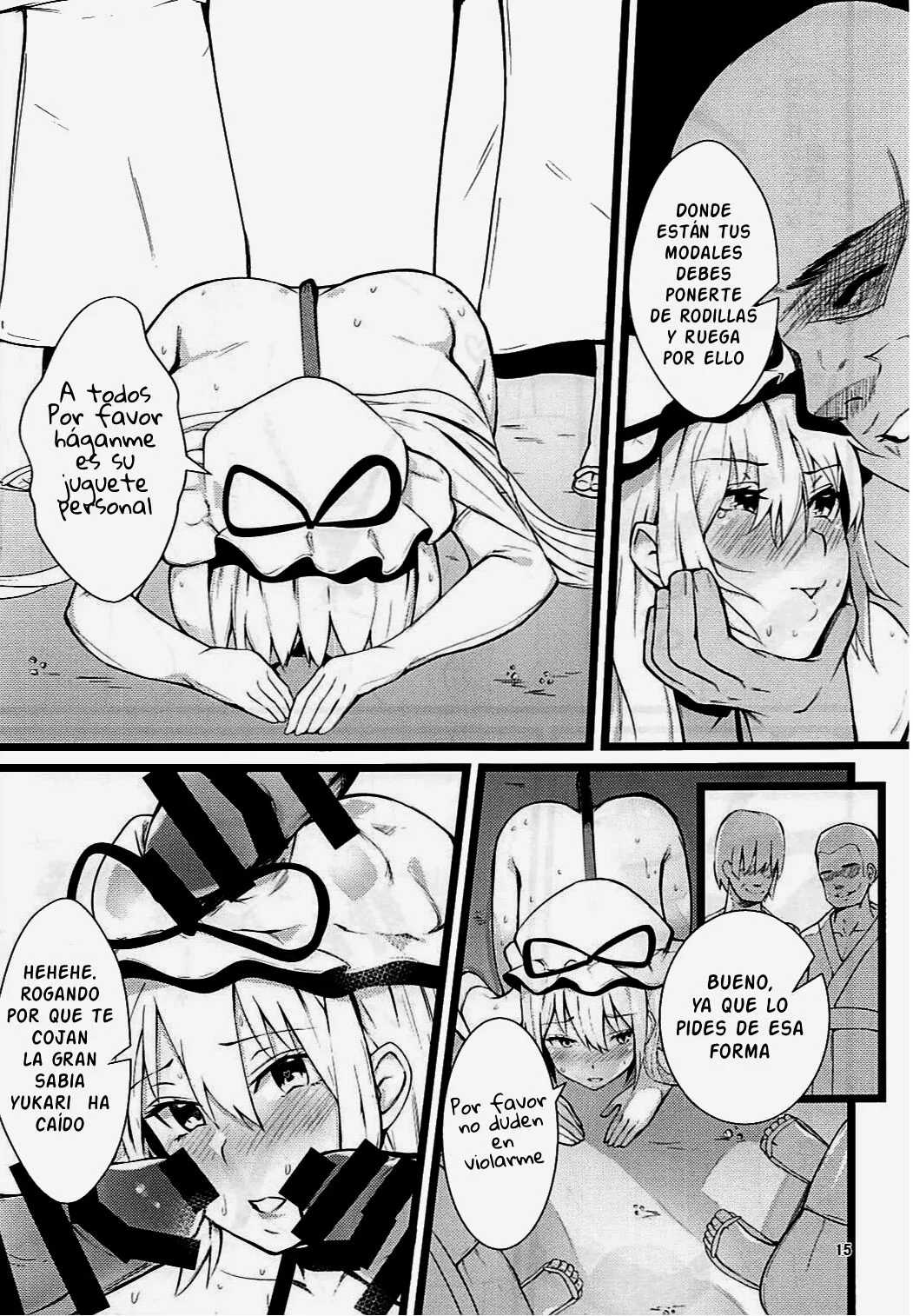 Yakumo Yukari Saimin Nikubenki-ka | Page 14