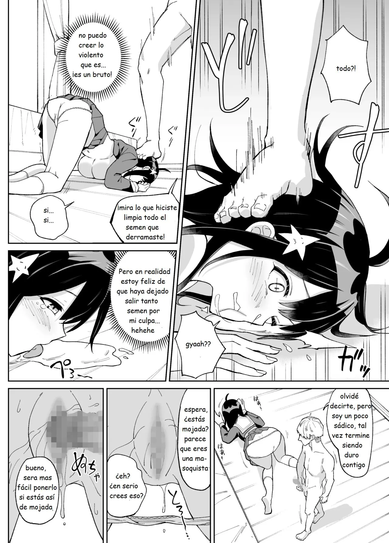 Osananajimi Kanojo kara no X’mas Present wa Netorare deshita | Page 19