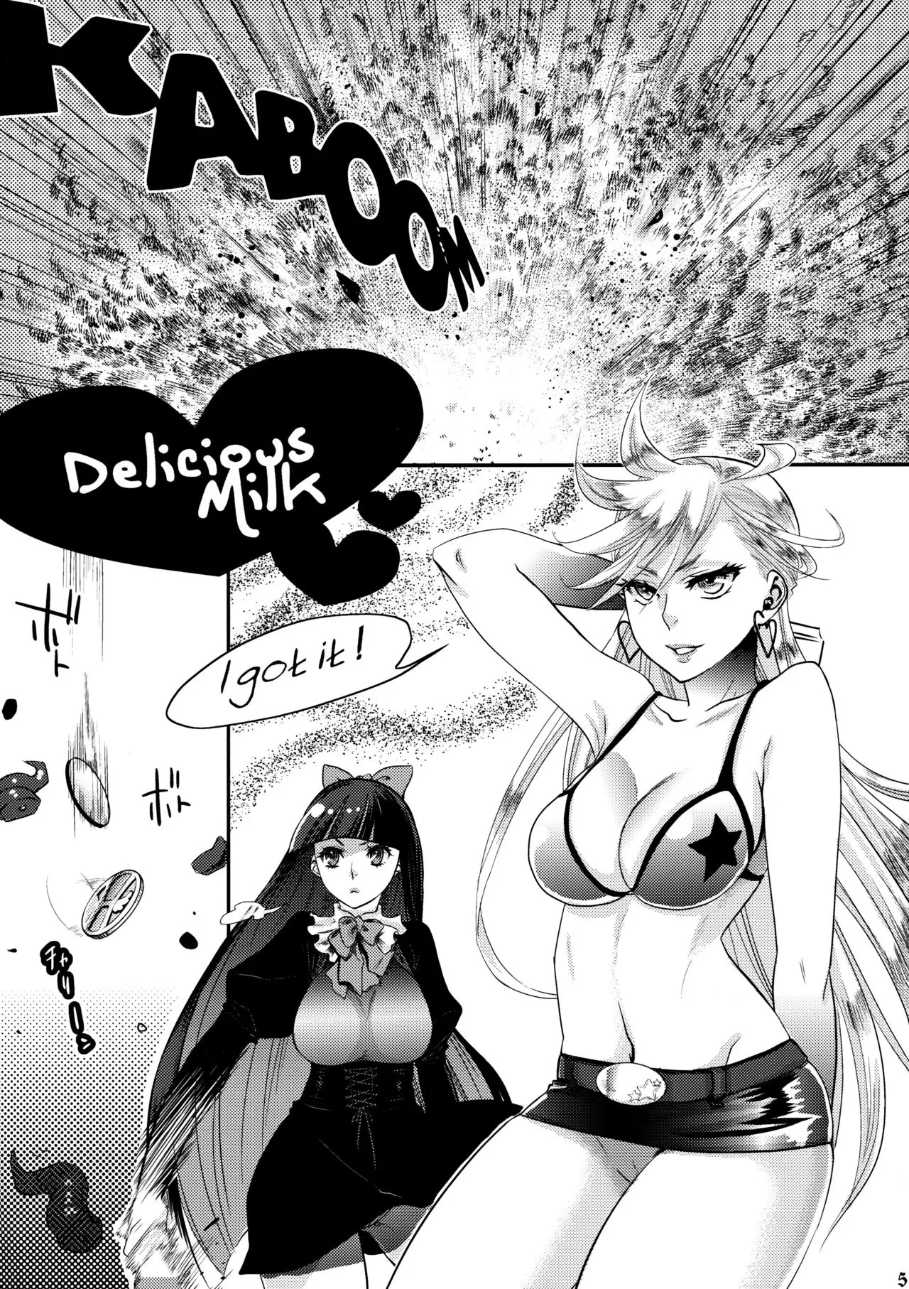 Delicious Milk   {SAXtrad} | Page 5