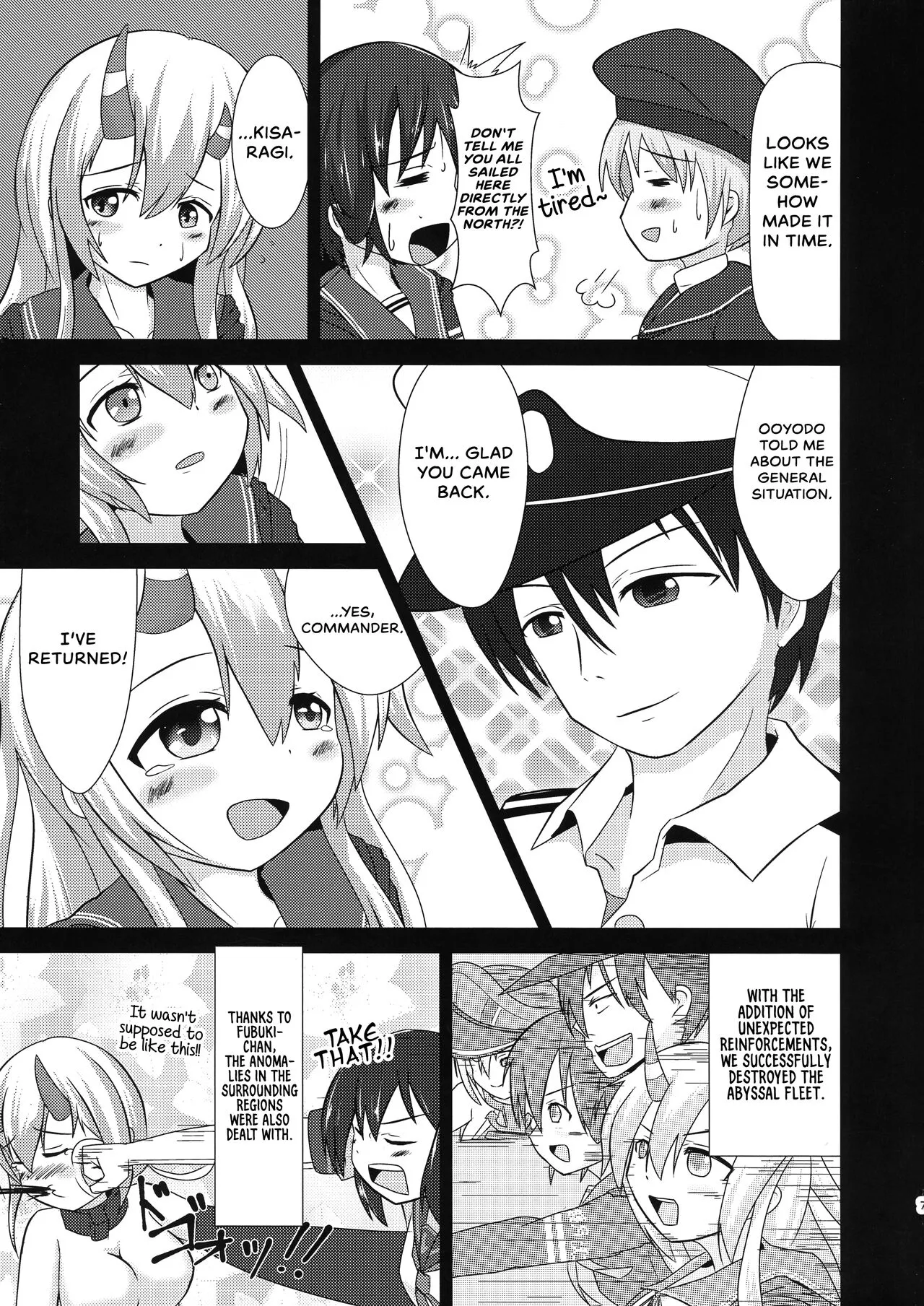 Kisaragi Memory   {Hennojin} | Page 7