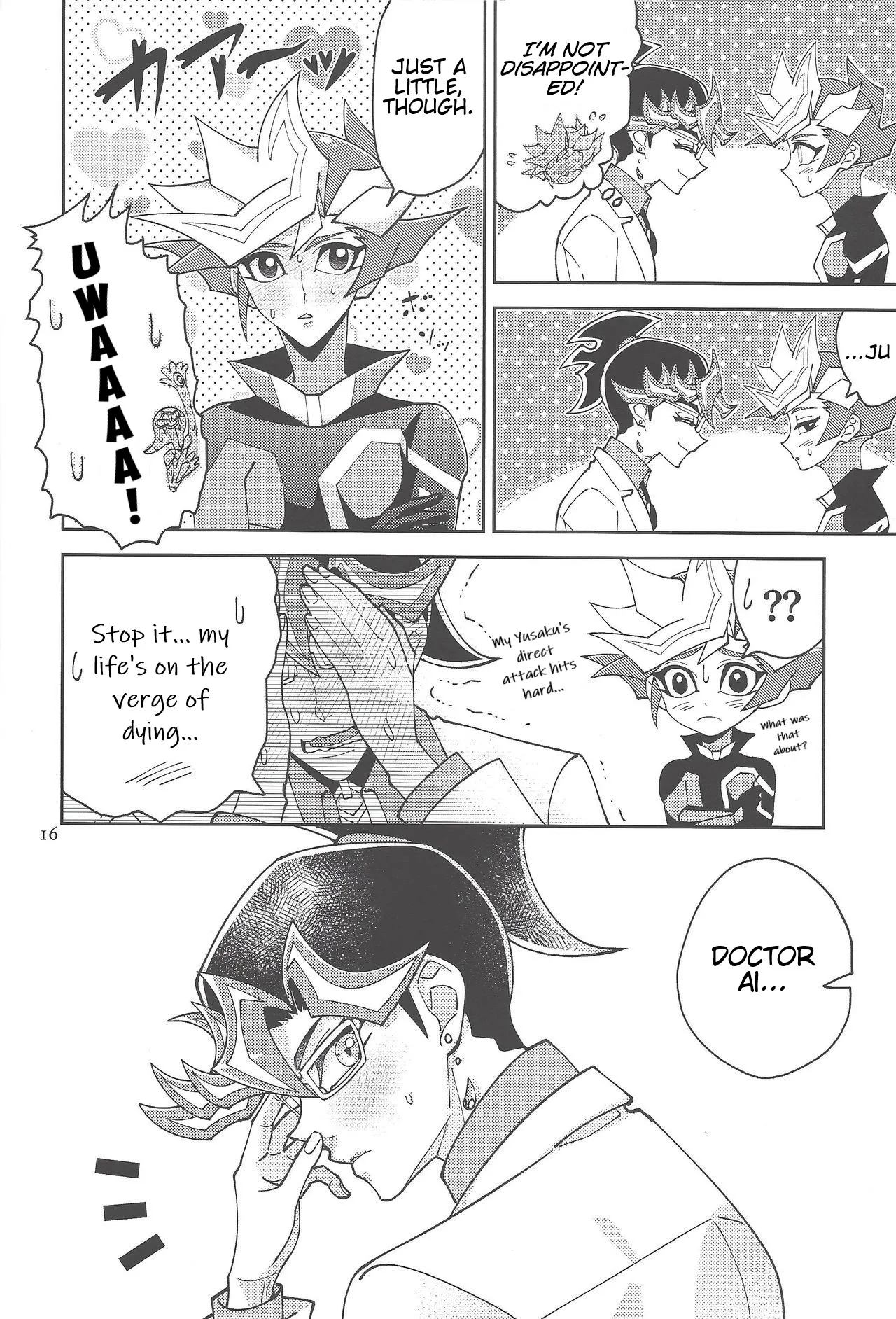 Ai-chan Sensei to Pureme-chan 2 | Page 15