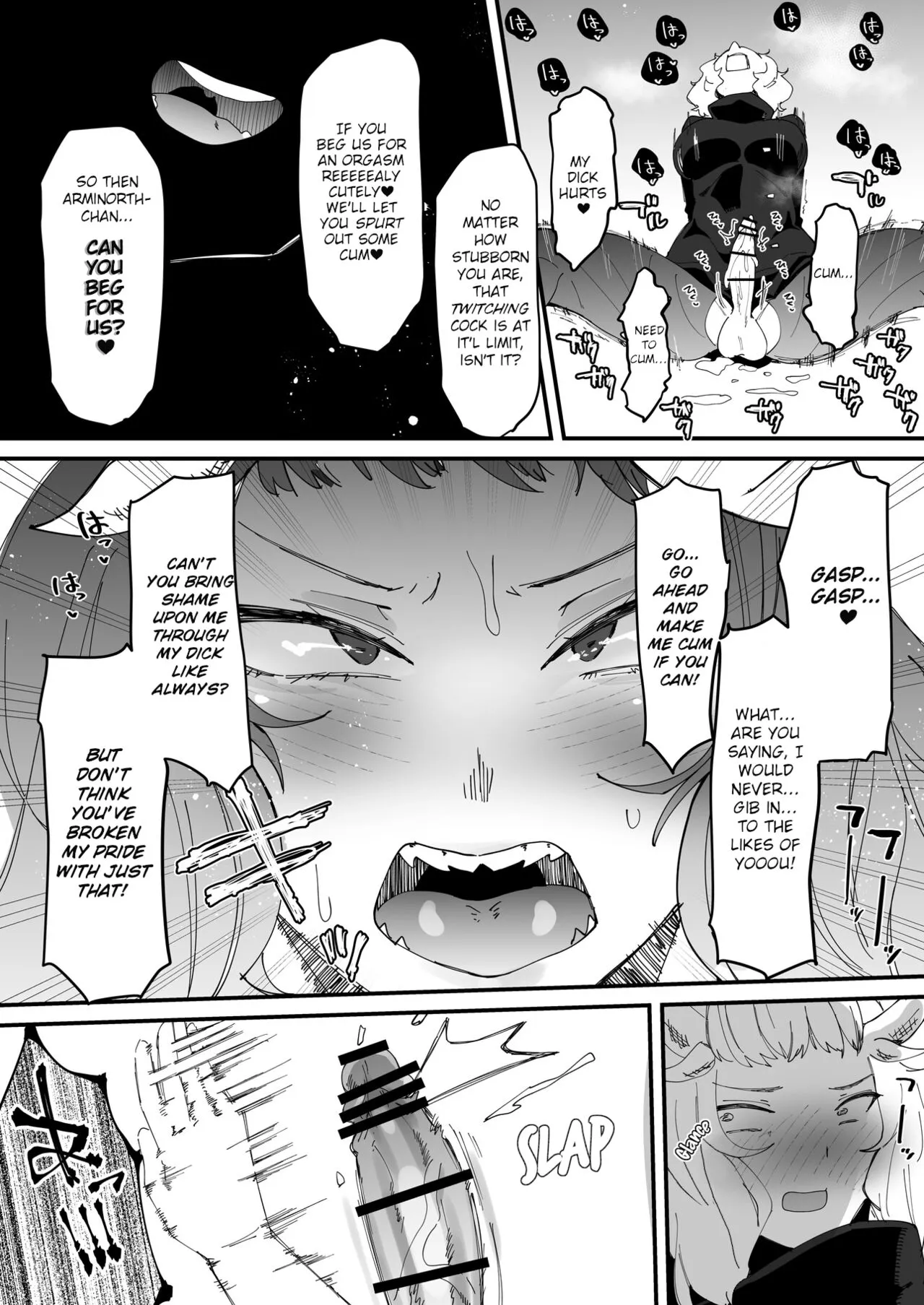 Saikyou Mazoku wa Kuso Zako Dame Maso Chinpo | Page 31