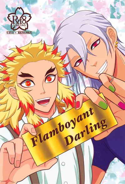 Flamboyant Darling's main title page